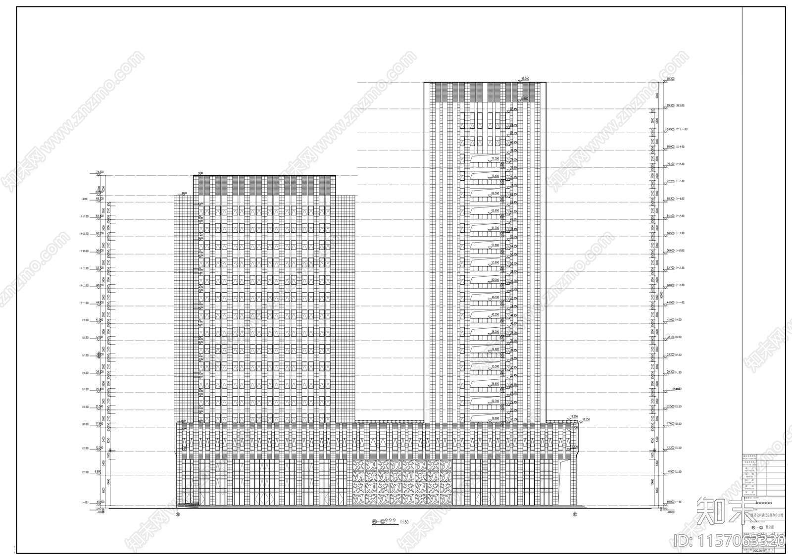 高层幕墙立面办公大楼知名企业建cad施工图下载【ID:1157063320】