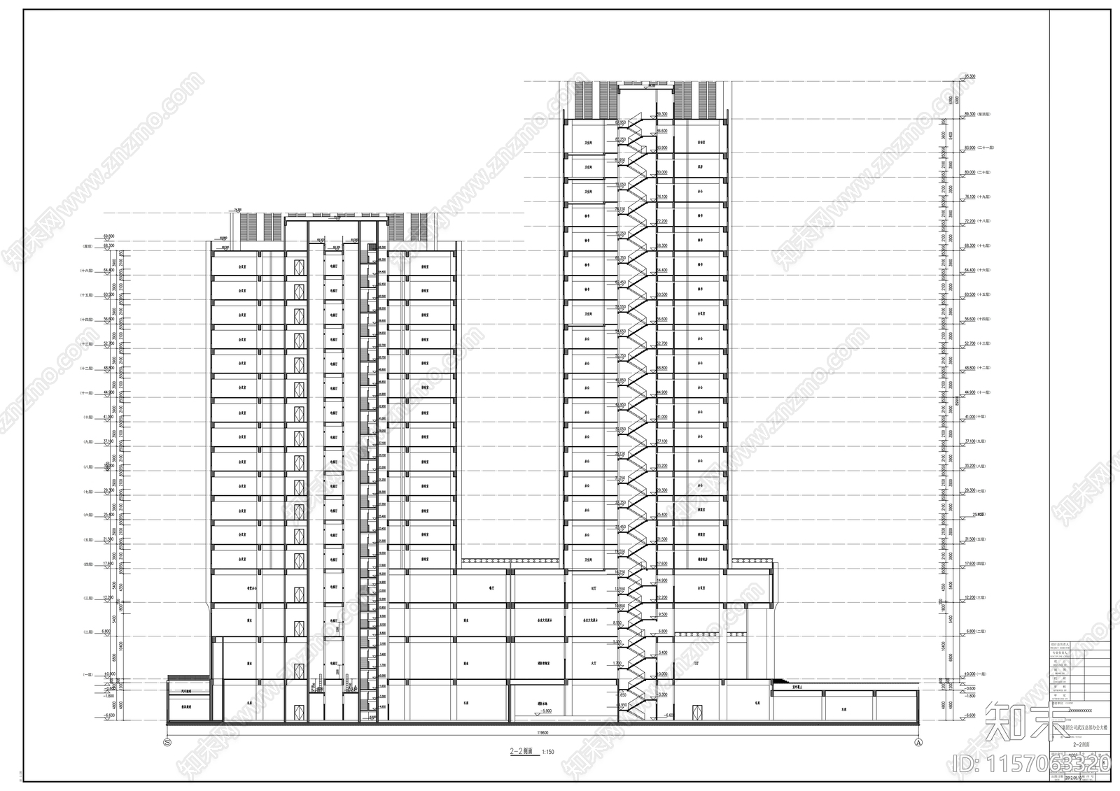 高层幕墙立面办公大楼知名企业建cad施工图下载【ID:1157063320】