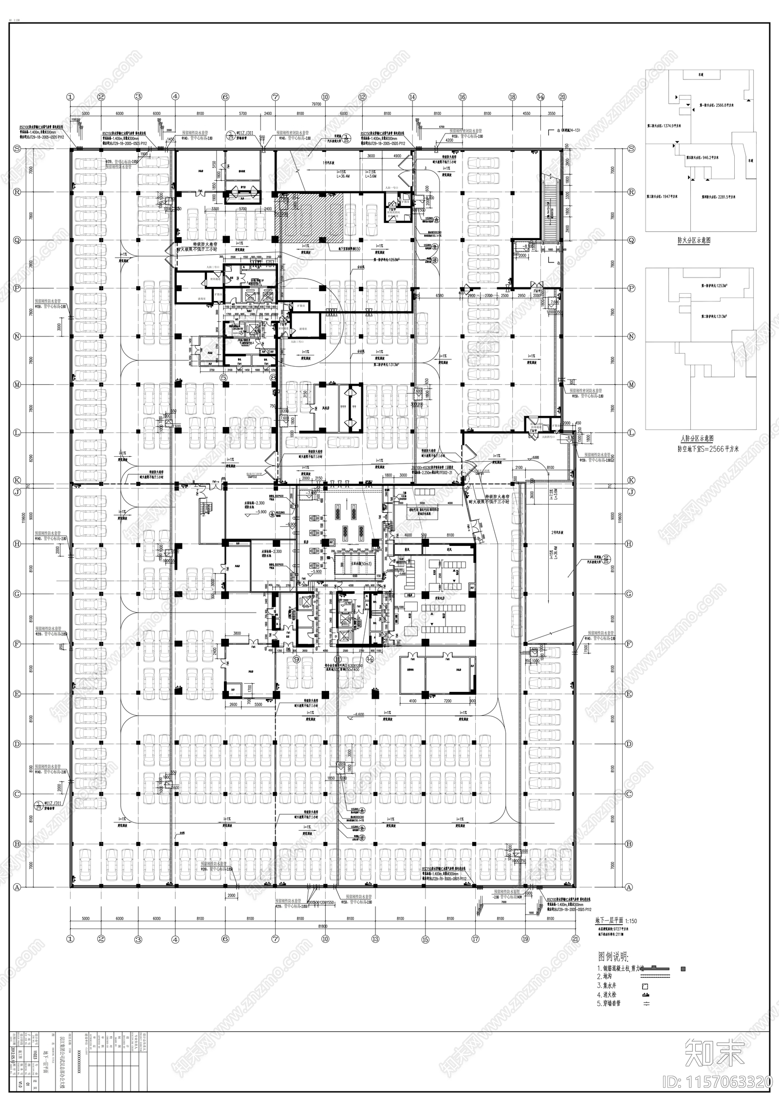 高层幕墙立面办公大楼知名企业建cad施工图下载【ID:1157063320】