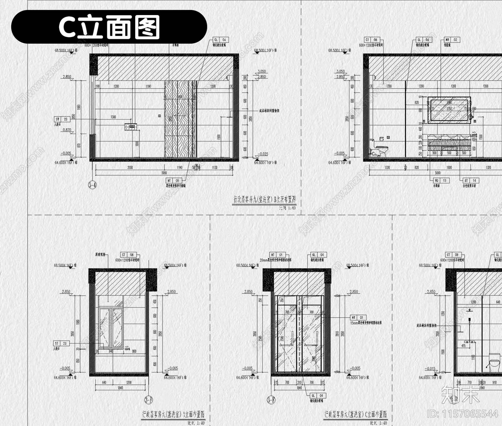 小户型公寓装修设计酒店单身公寓室内家装一居室效果图施工图下载【ID:1157065544】