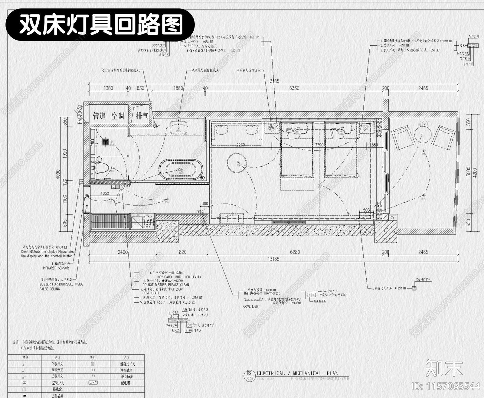 小户型公寓装修设计酒店单身公寓室内家装一居室效果图施工图下载【ID:1157065544】