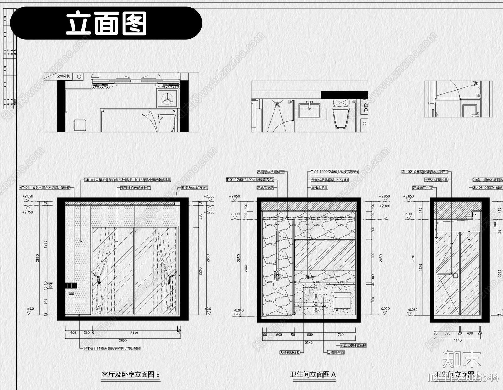 小户型公寓装修设计酒店单身公寓室内家装一居室效果图施工图下载【ID:1157065544】