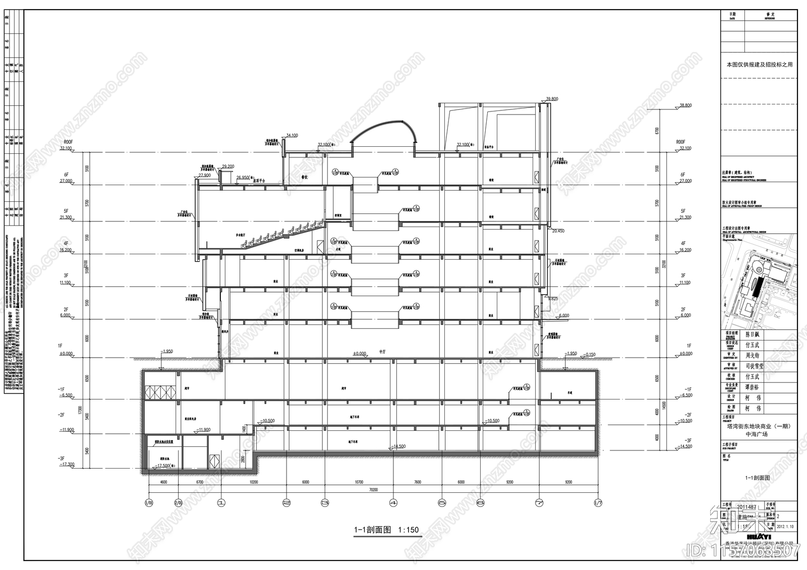 高层塔式办公楼及商业综合广场建cad施工图下载【ID:1157063507】