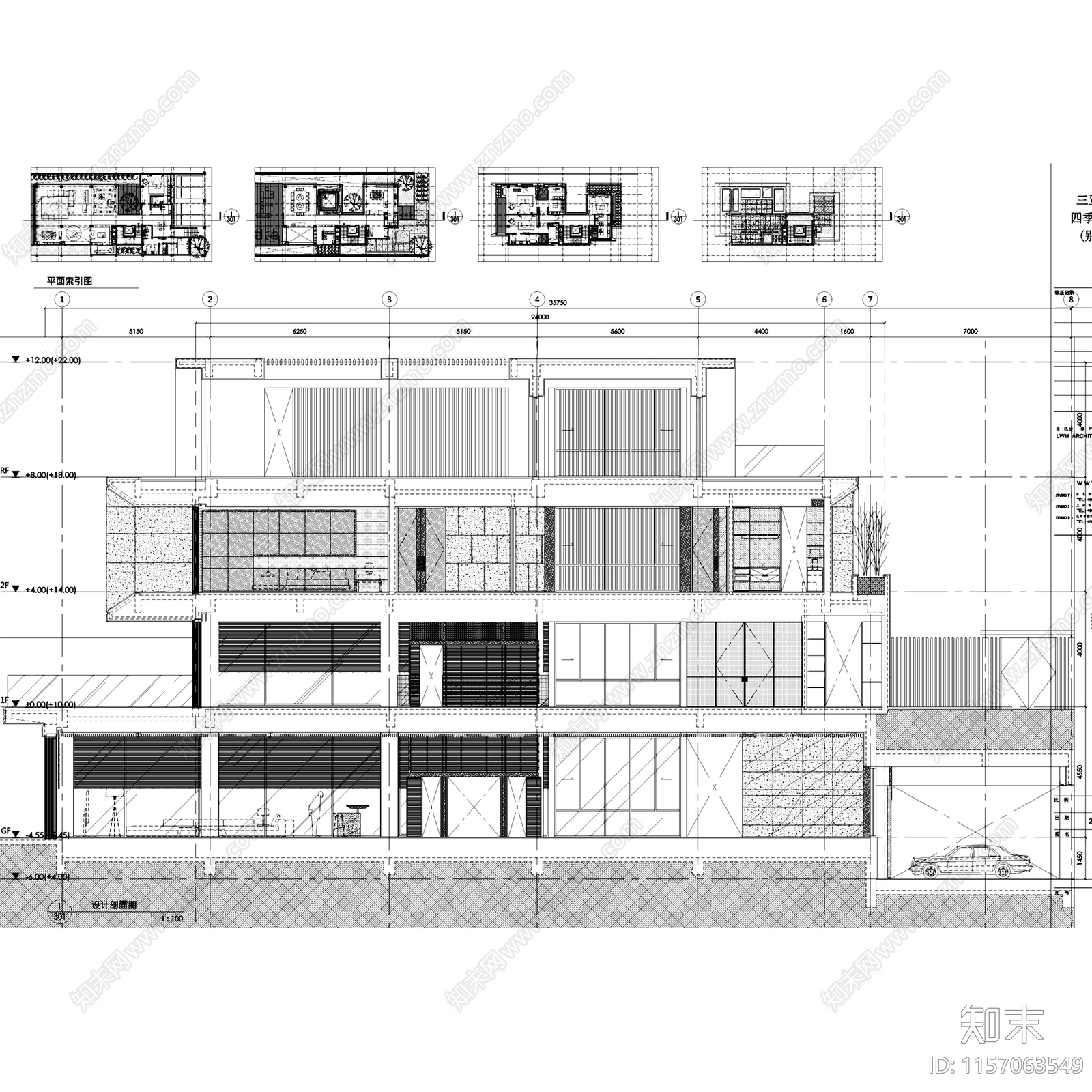 三亚海棠湾四季酒店别墅A型室内家装CA施工图下载【ID:1157063549】