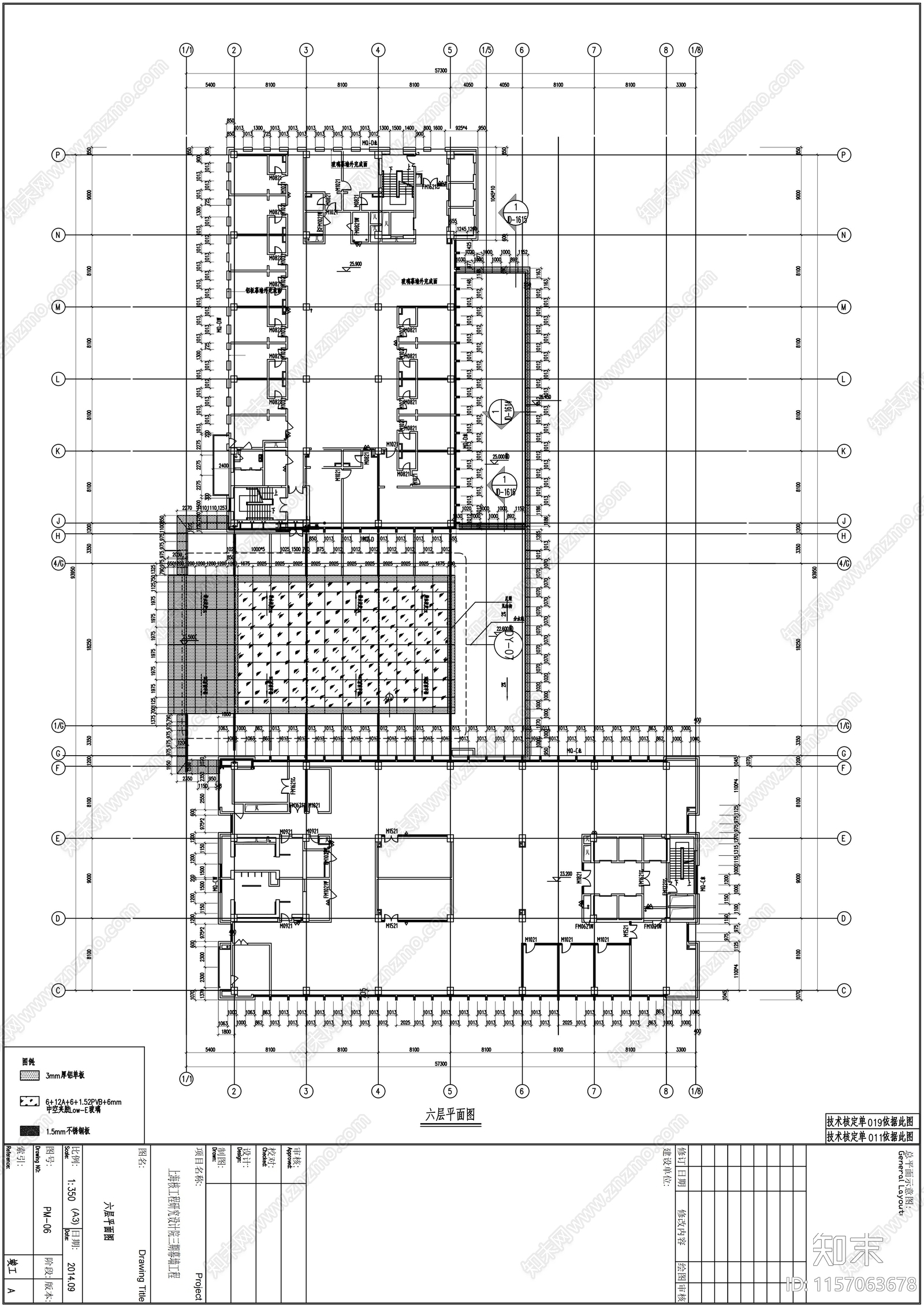 高层现代风格幕墙装饰研究院建cad施工图下载【ID:1157063678】