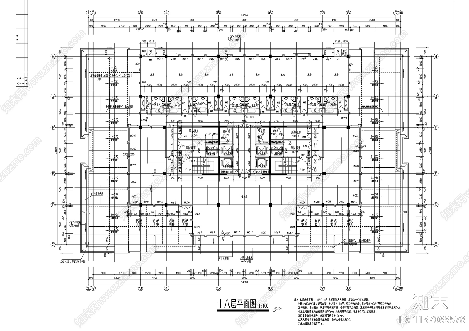 工业园区十八层办公综合楼建cad施工图下载【ID:1157065578】