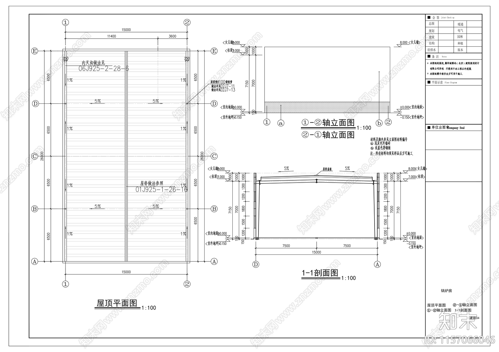 锅炉房建筑图cad施工图下载【ID:1157066046】