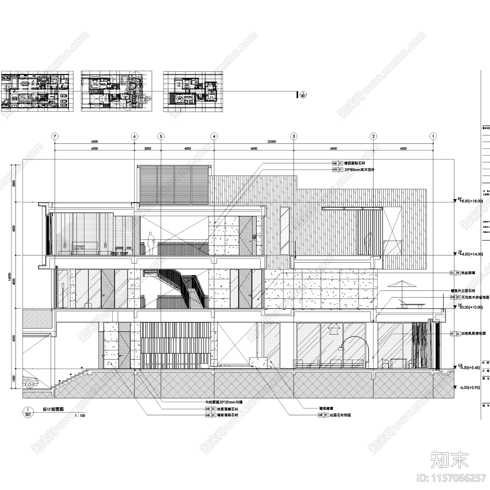 现代简约三亚海棠湾四季酒店别墅三层室内家装cad施工图下载【ID:1157066257】