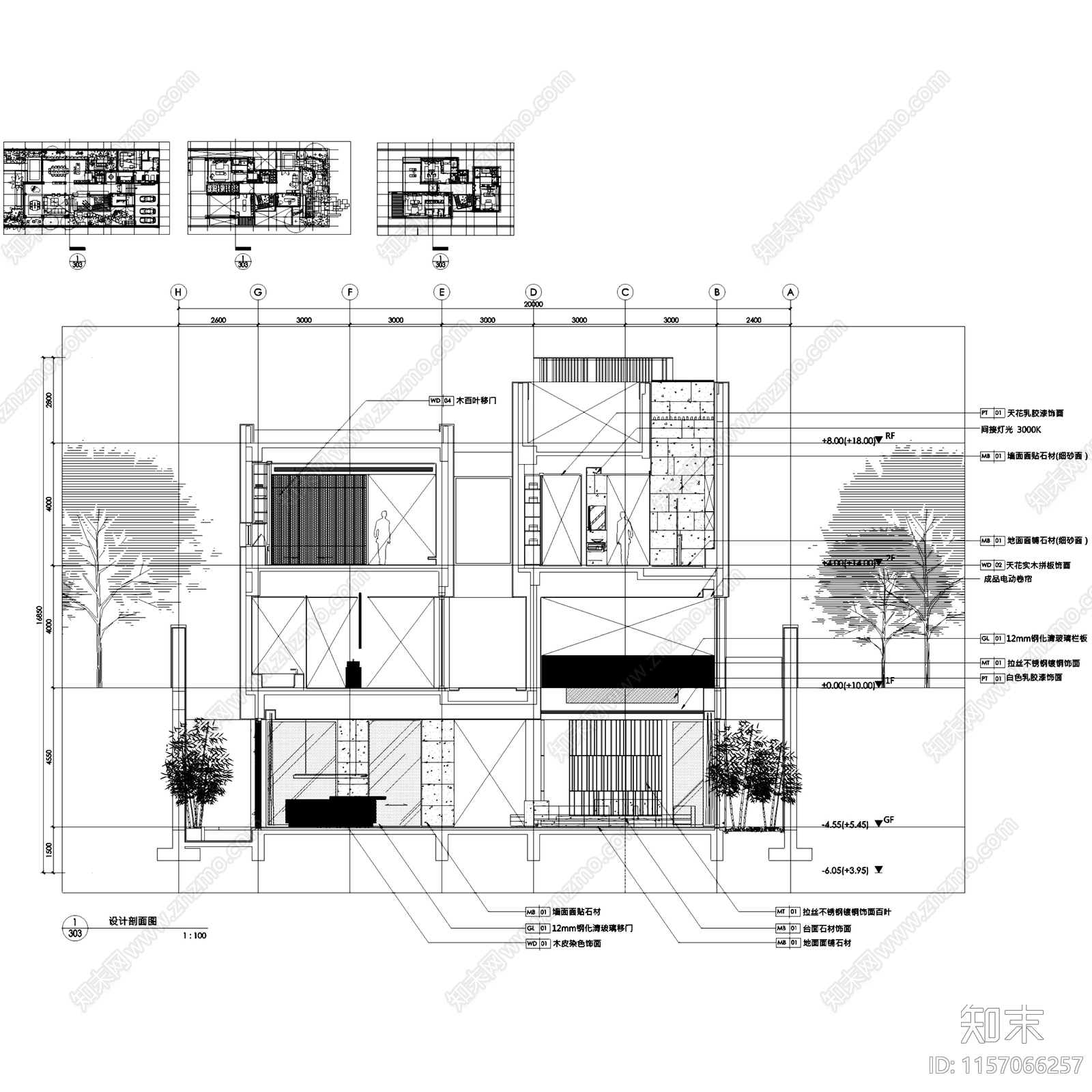 现代简约三亚海棠湾四季酒店别墅三层室内家装cad施工图下载【ID:1157066257】