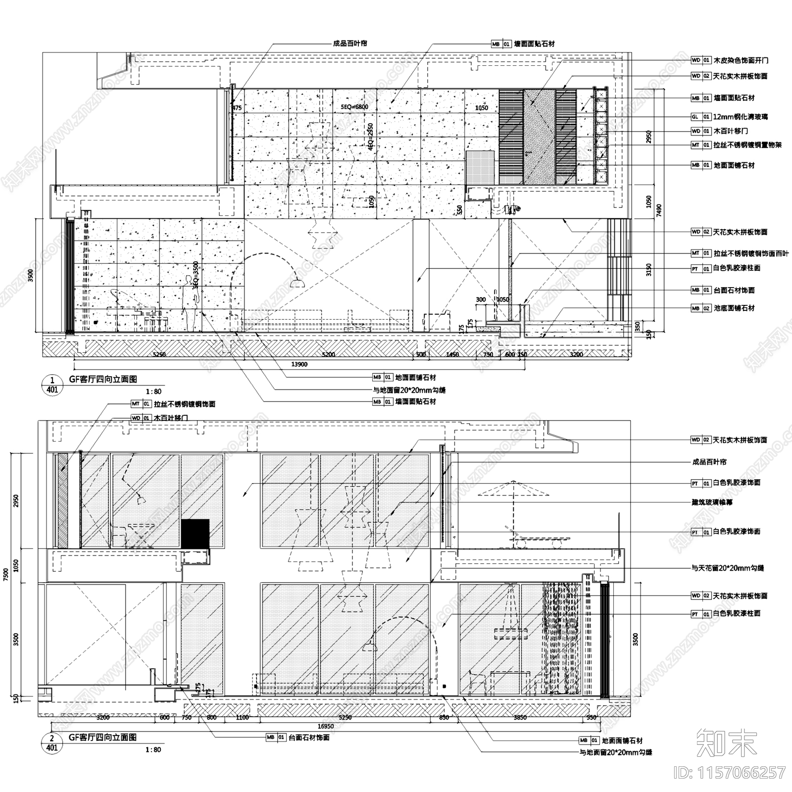 现代简约三亚海棠湾四季酒店别墅三层室内家装cad施工图下载【ID:1157066257】