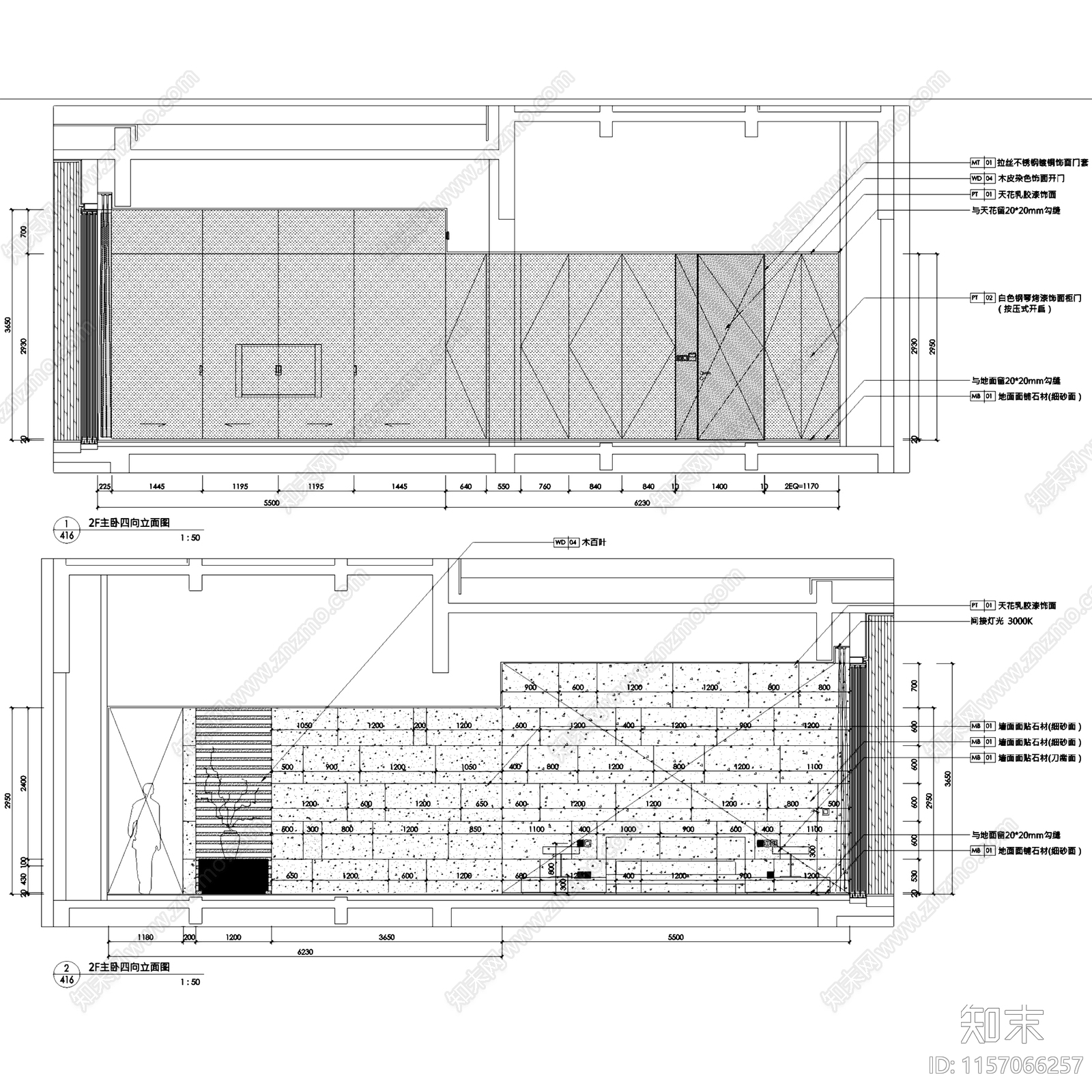 现代简约三亚海棠湾四季酒店别墅三层室内家装cad施工图下载【ID:1157066257】