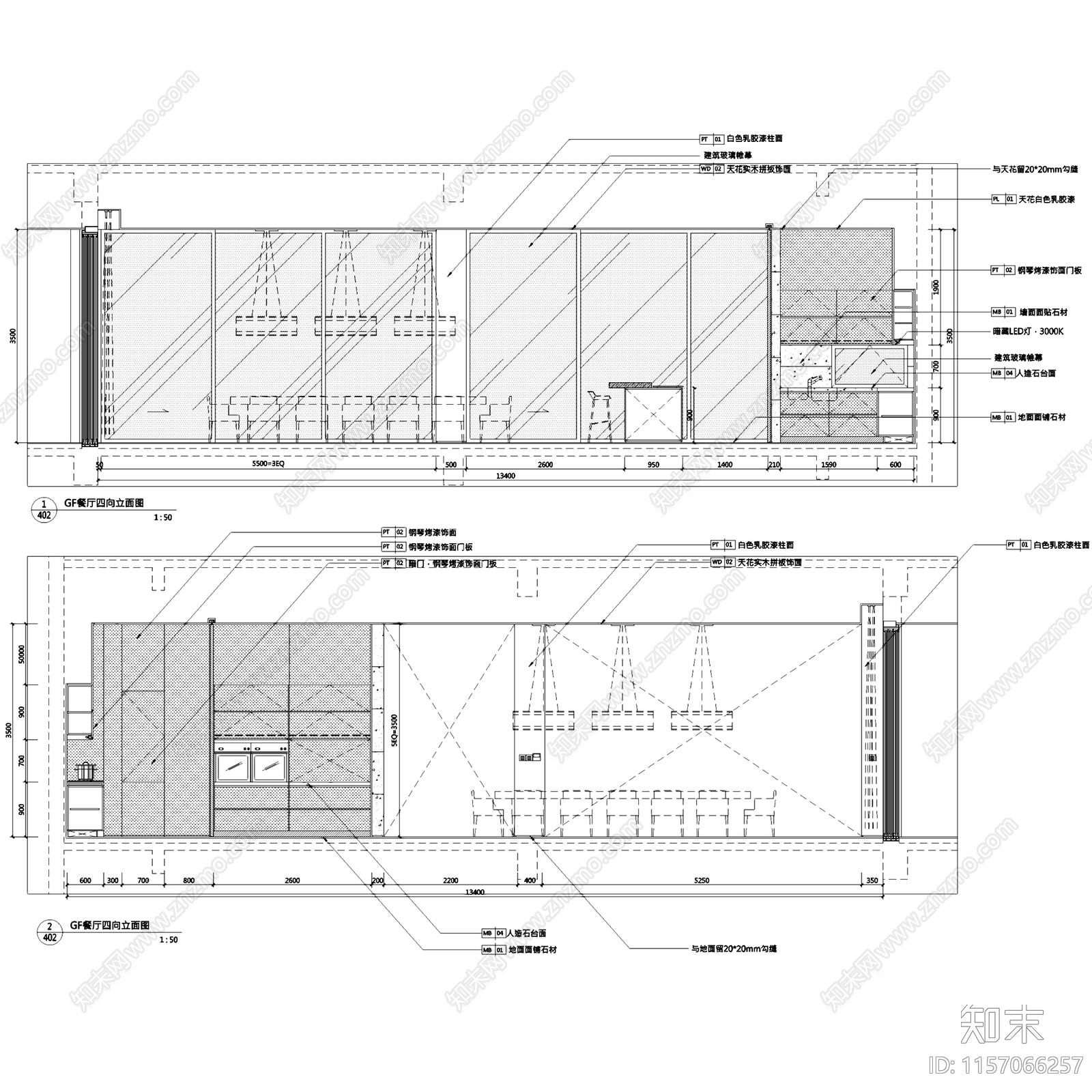 现代简约三亚海棠湾四季酒店别墅三层室内家装cad施工图下载【ID:1157066257】