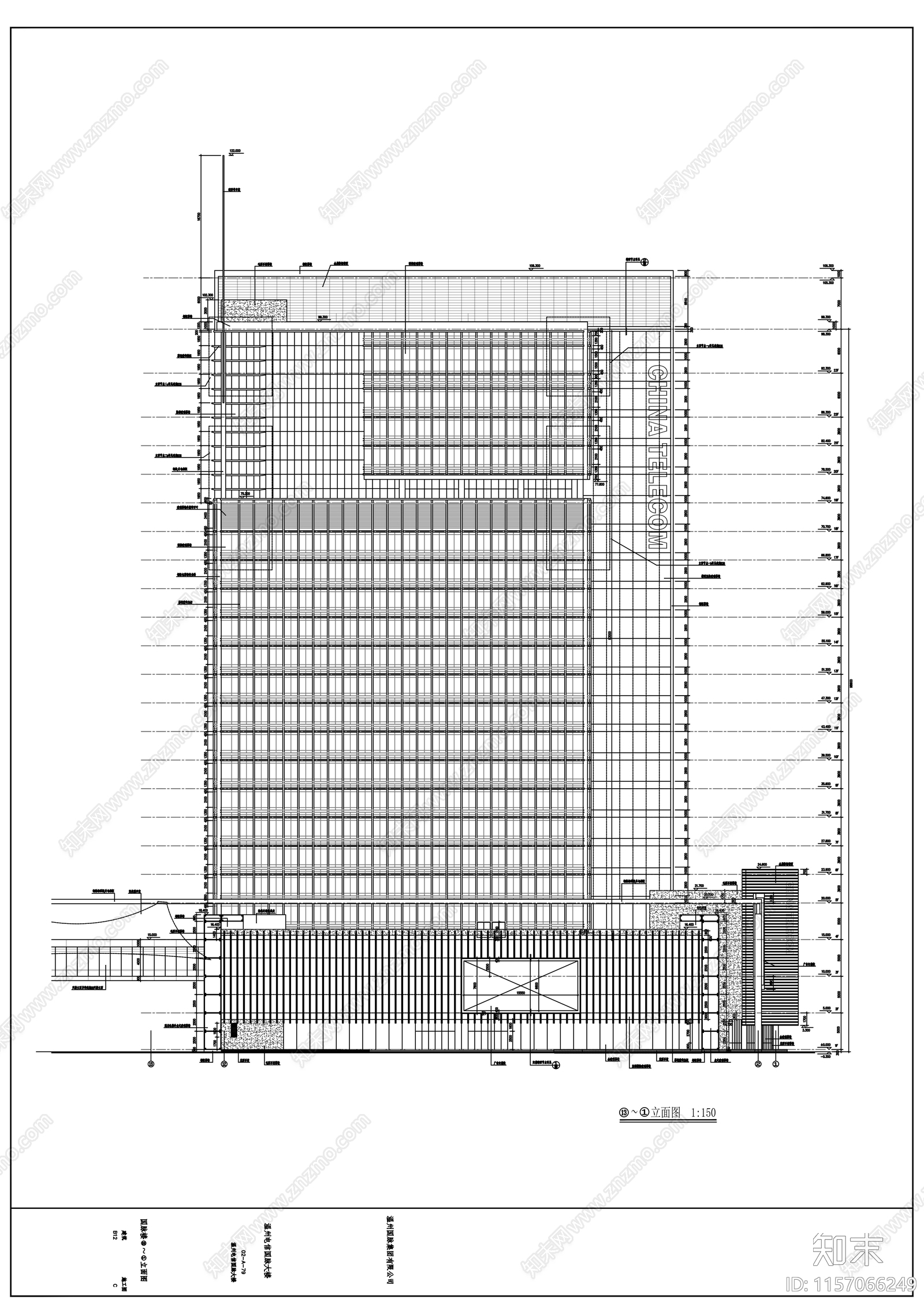 国脉大楼建筑图cad施工图下载【ID:1157066249】