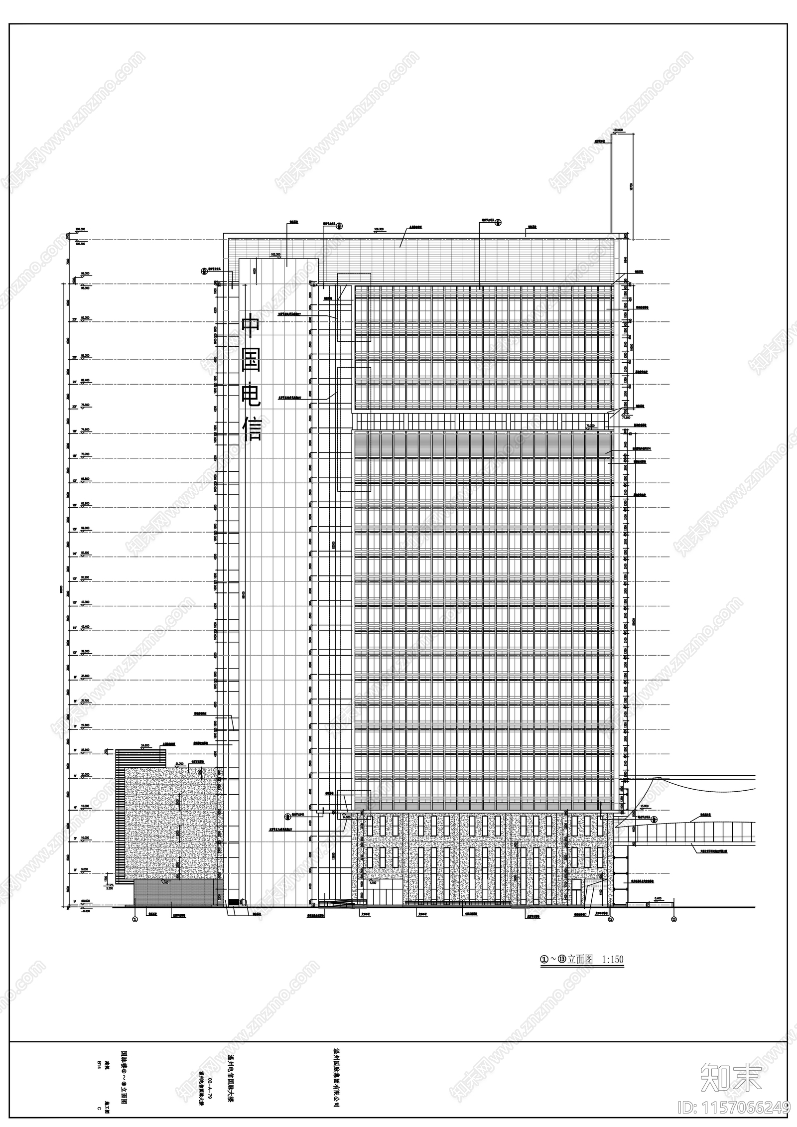 国脉大楼建筑图cad施工图下载【ID:1157066249】