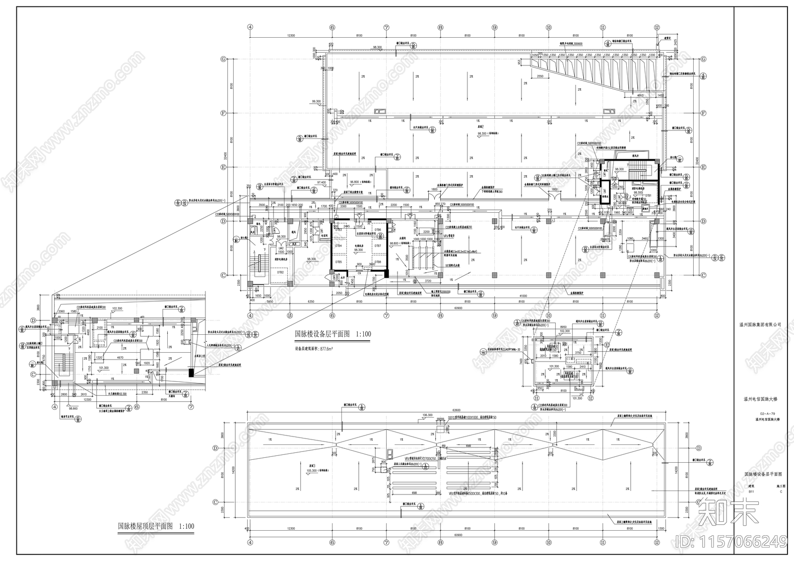 国脉大楼建筑图cad施工图下载【ID:1157066249】