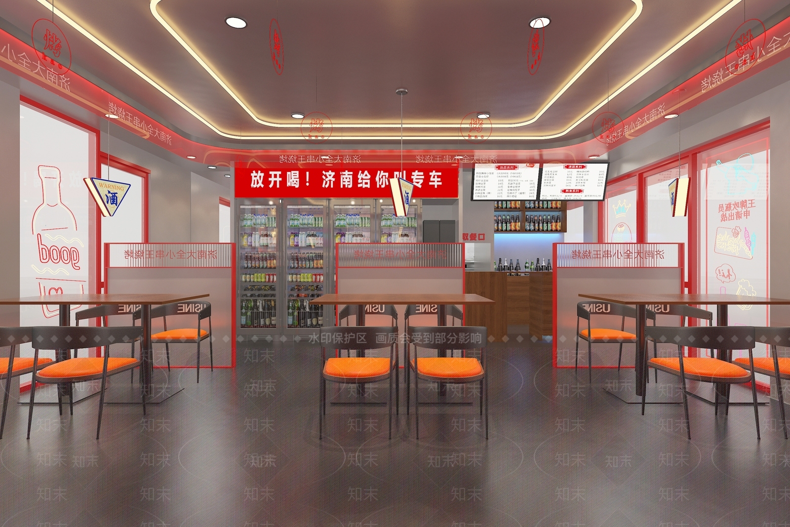 工业风格烧烤店3D模型下载【ID:1157066604】