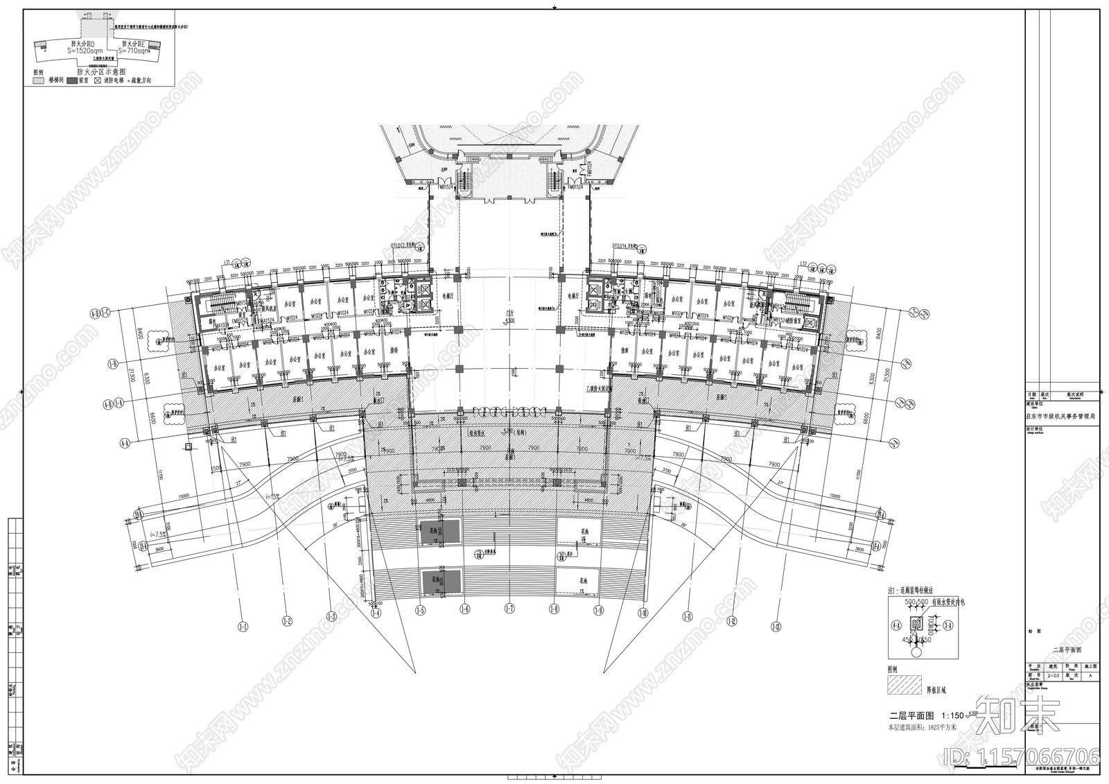 行政综合服务中心建筑图cad施工图下载【ID:1157066706】