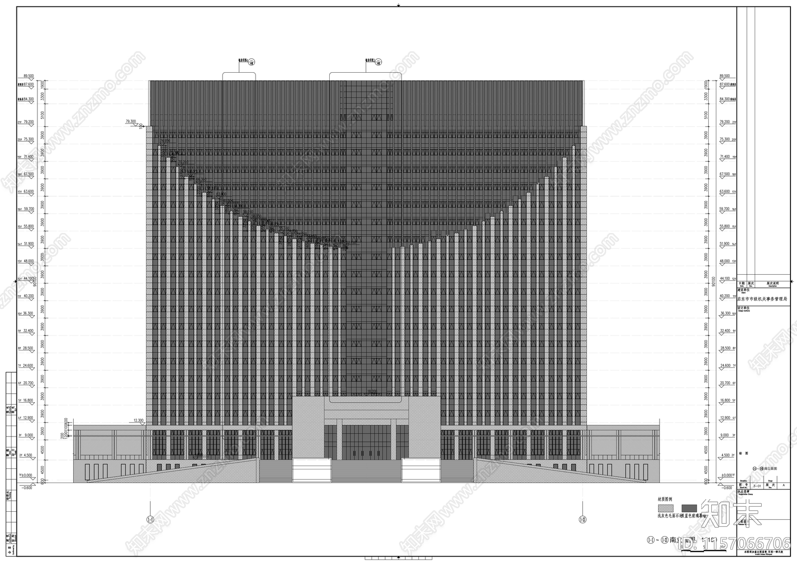 行政综合服务中心建筑图cad施工图下载【ID:1157066706】