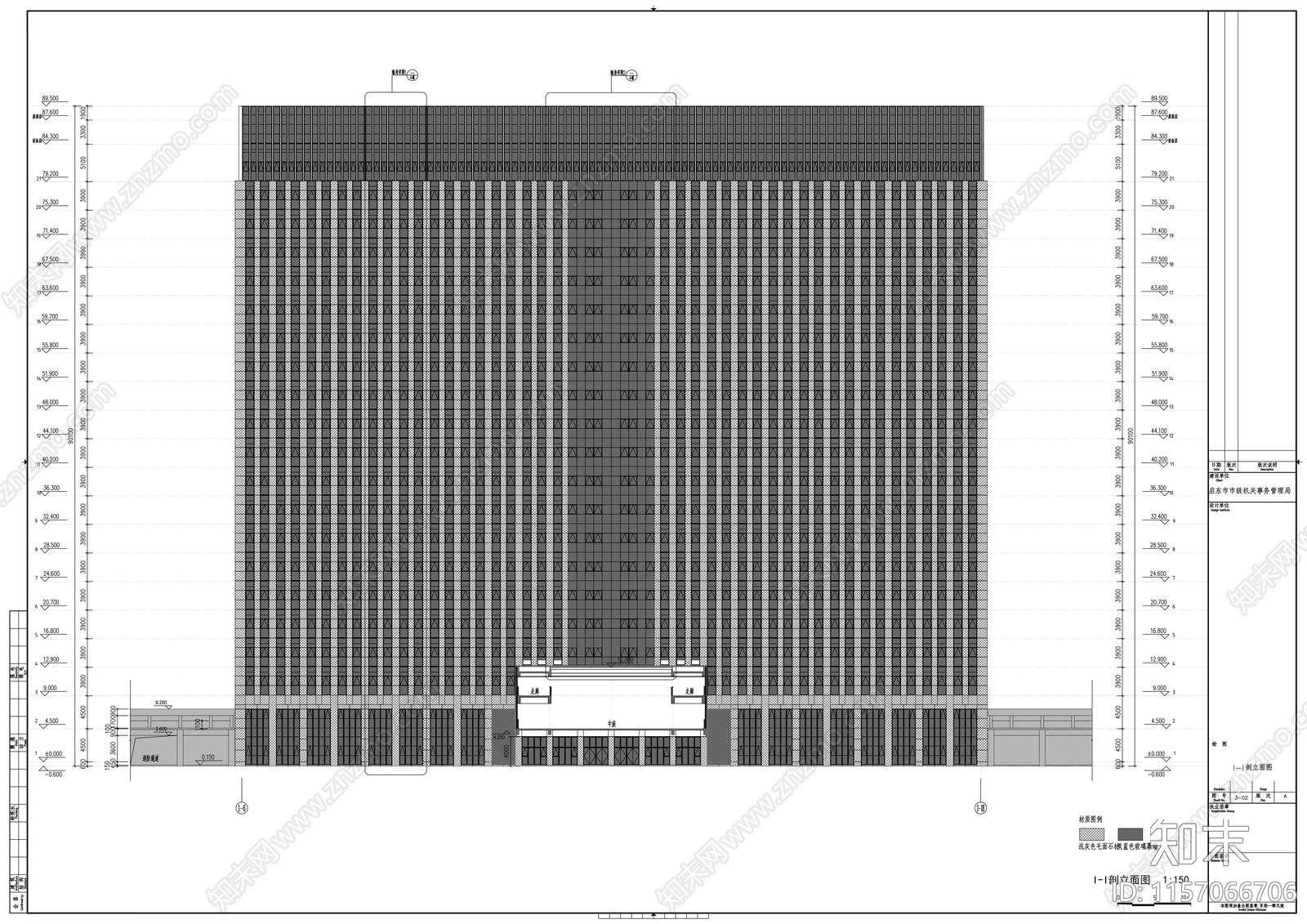 行政综合服务中心建筑图cad施工图下载【ID:1157066706】