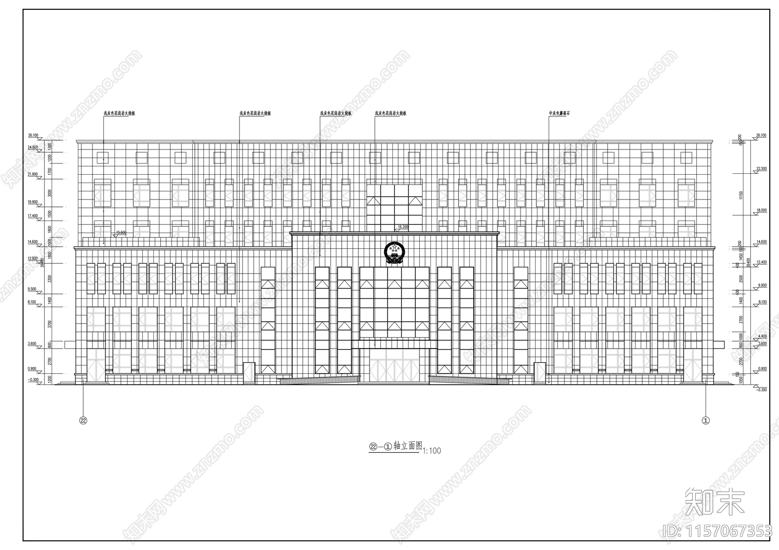 技术开发区法院六层审判楼建cad施工图下载【ID:1157067353】