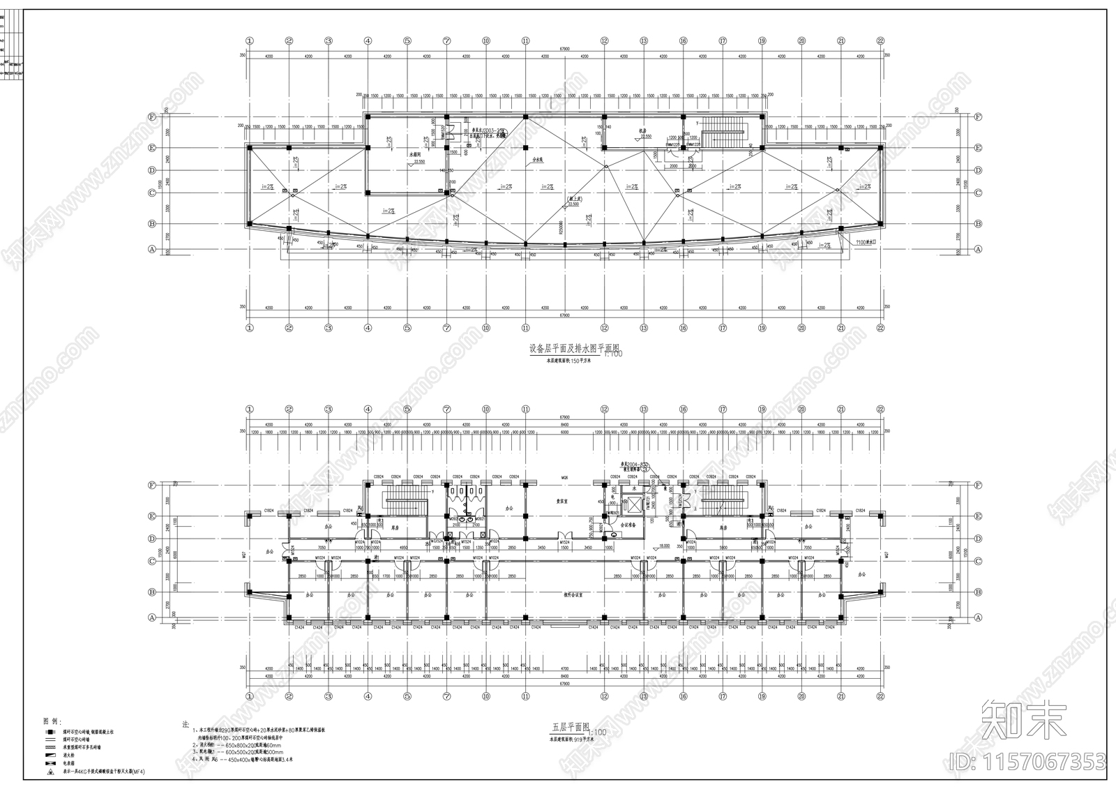 技术开发区法院六层审判楼建cad施工图下载【ID:1157067353】