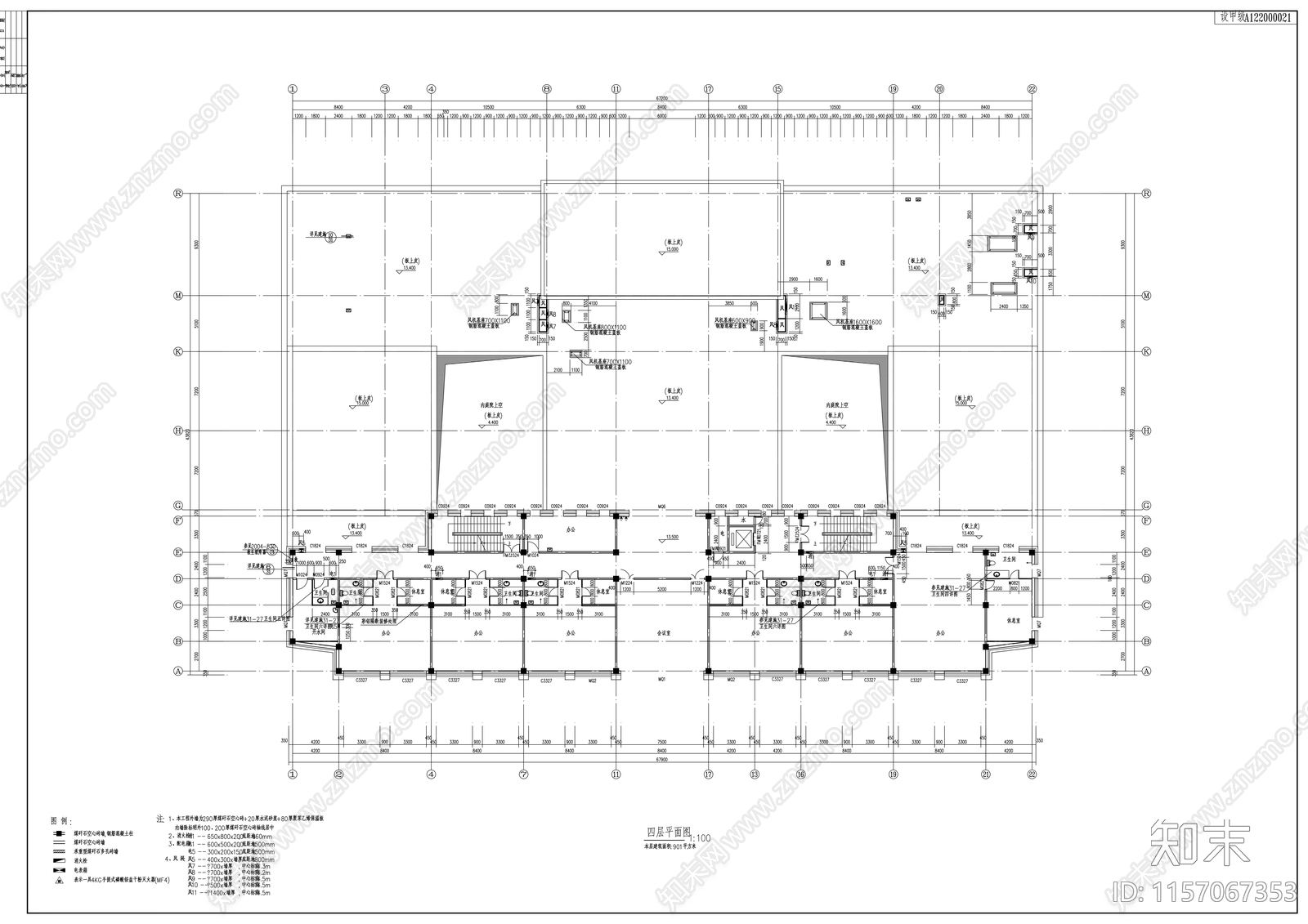 技术开发区法院六层审判楼建cad施工图下载【ID:1157067353】