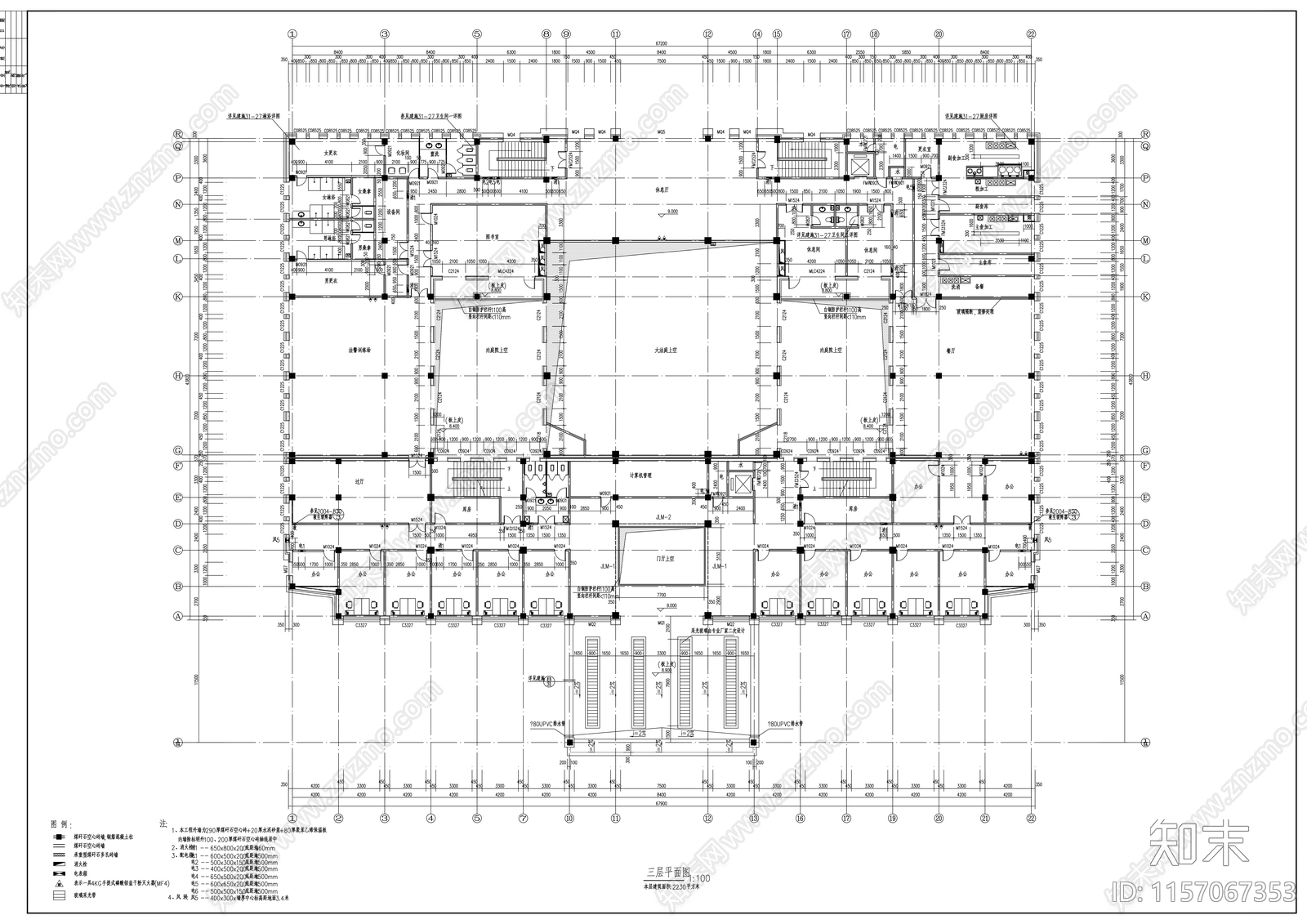 技术开发区法院六层审判楼建cad施工图下载【ID:1157067353】