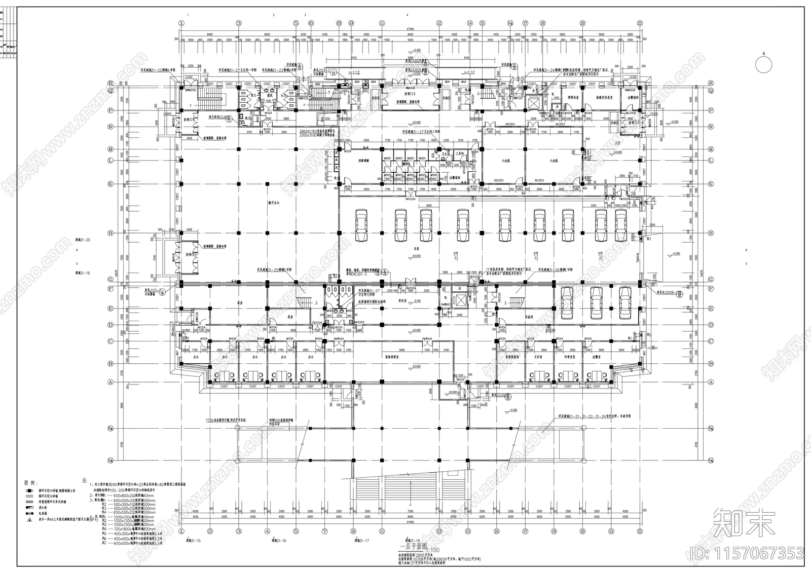 技术开发区法院六层审判楼建cad施工图下载【ID:1157067353】