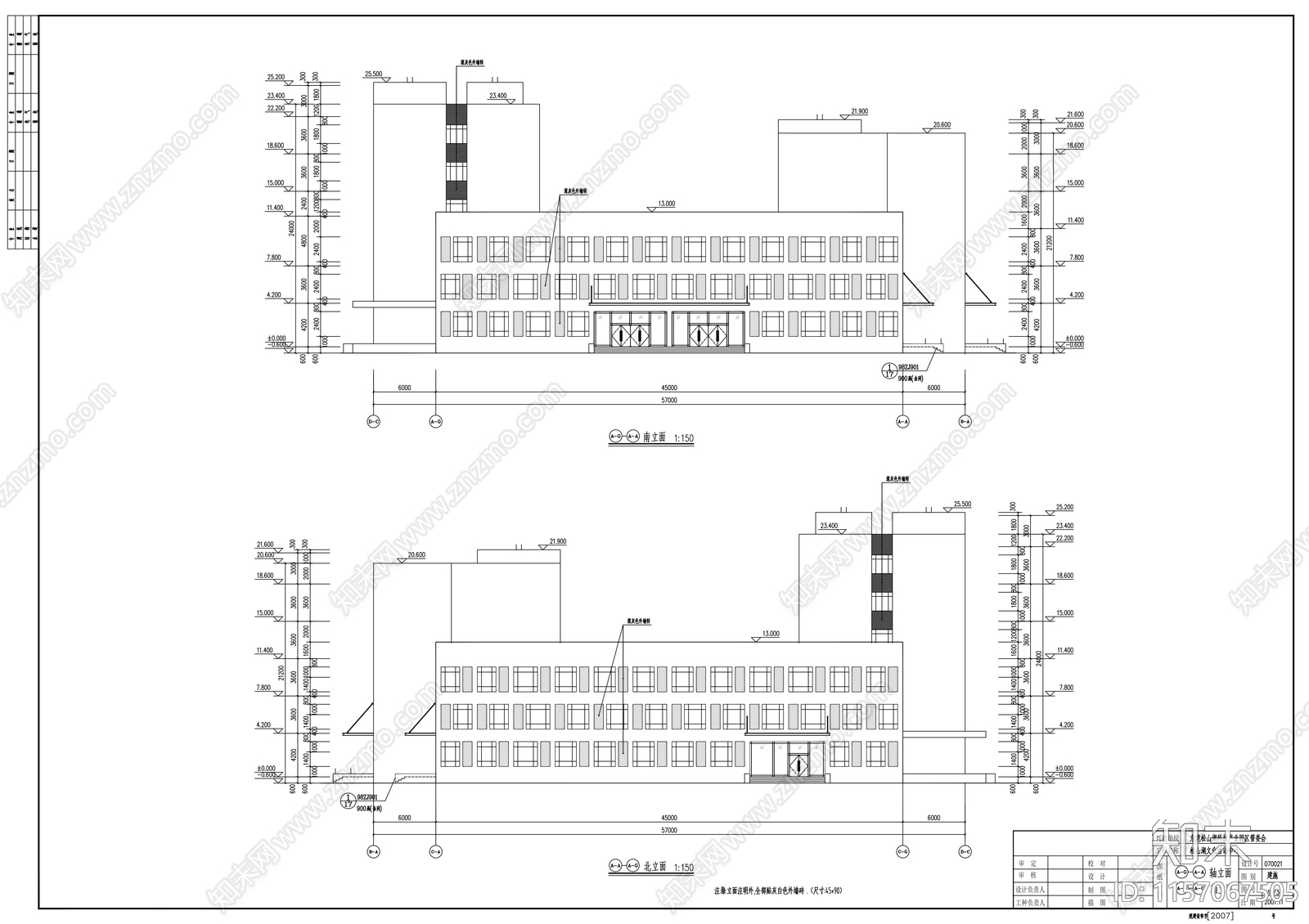 交通局办公楼建筑结构水电cad施工图下载【ID:1157067505】