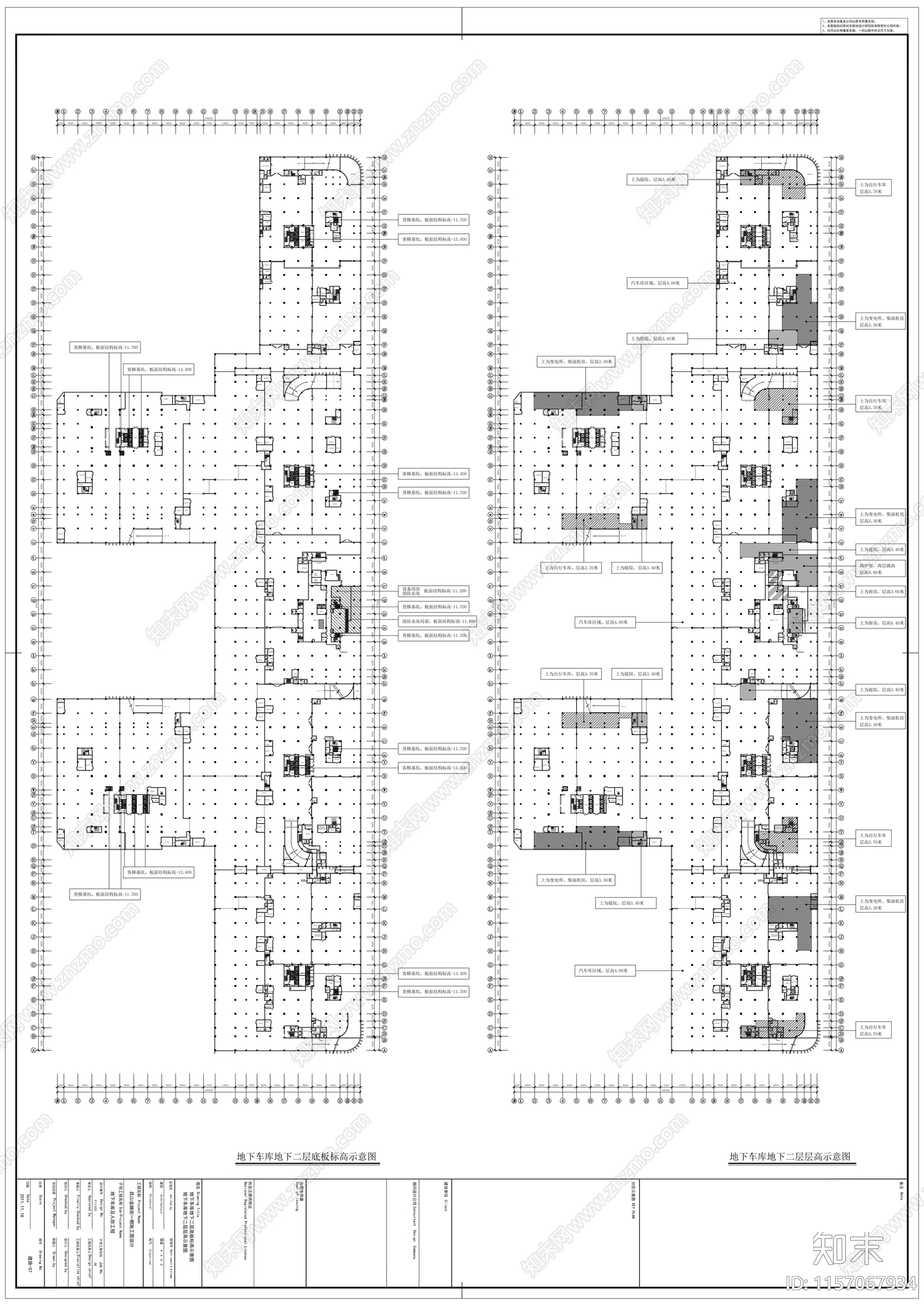 金融街地下室cad施工图下载【ID:1157067934】