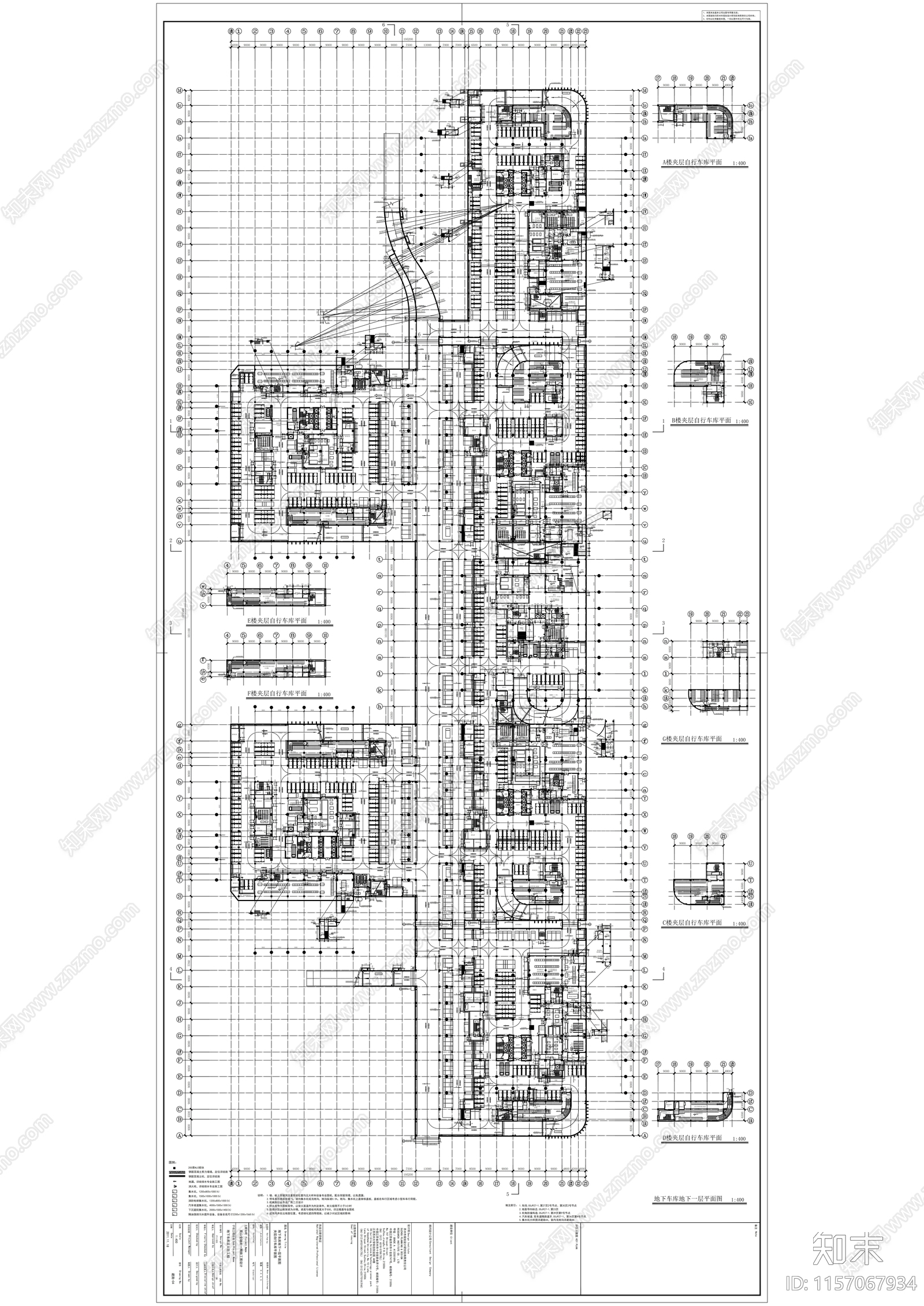 金融街地下室cad施工图下载【ID:1157067934】