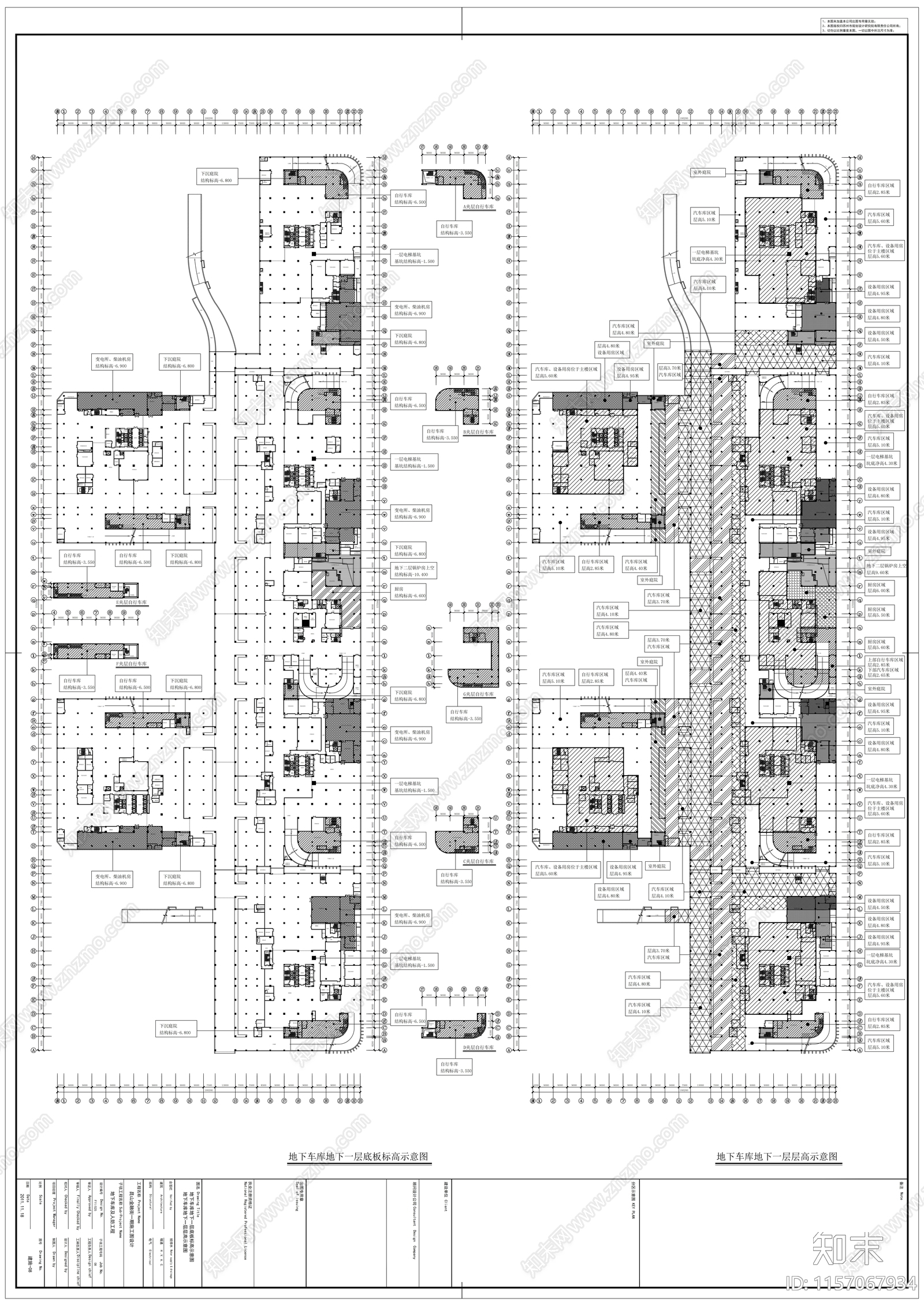 金融街地下室cad施工图下载【ID:1157067934】