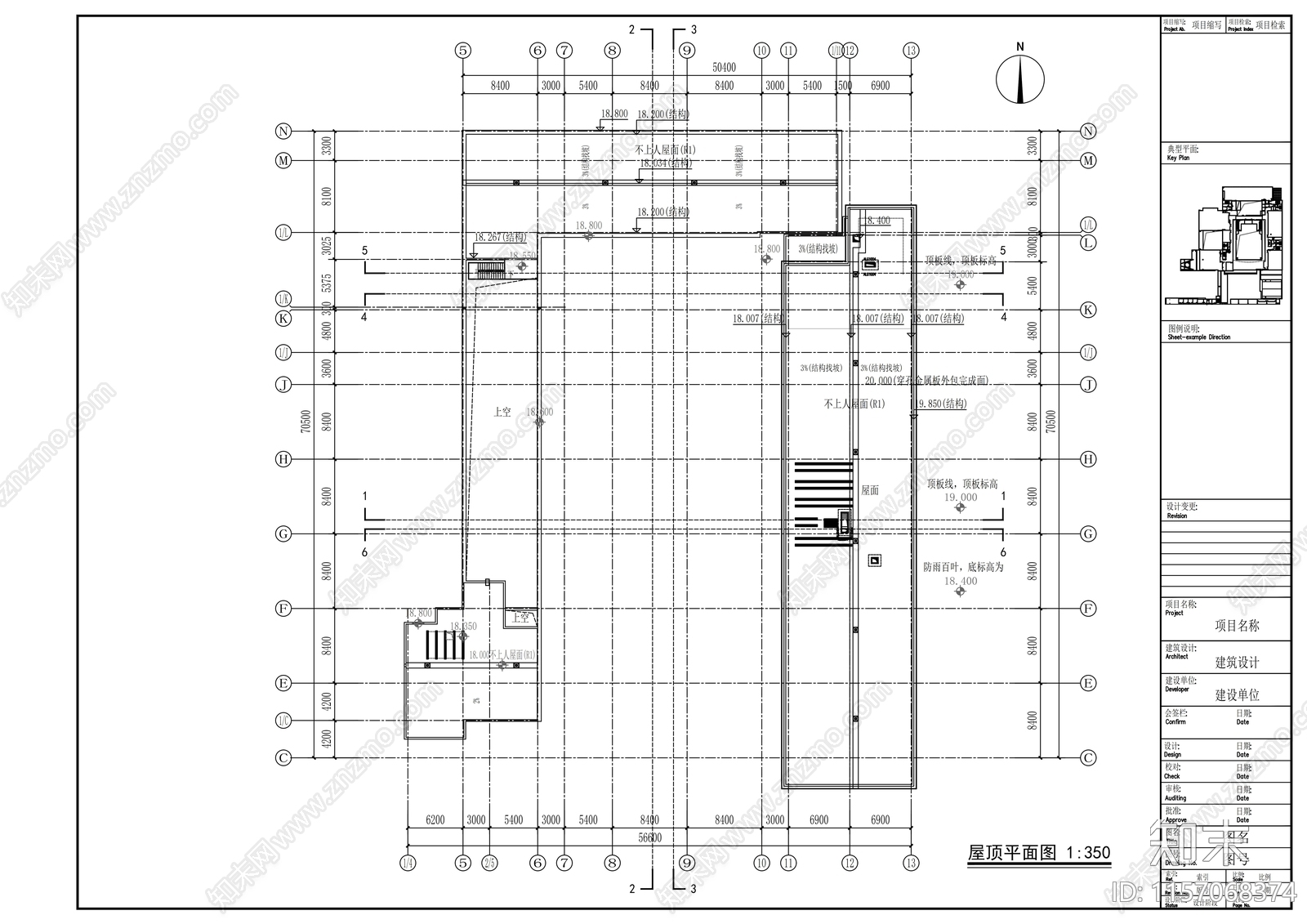 科技园四层软件生产楼建cad施工图下载【ID:1157068374】