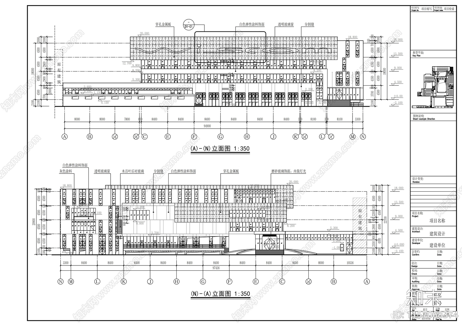 科技园四层软件生产楼建cad施工图下载【ID:1157068374】