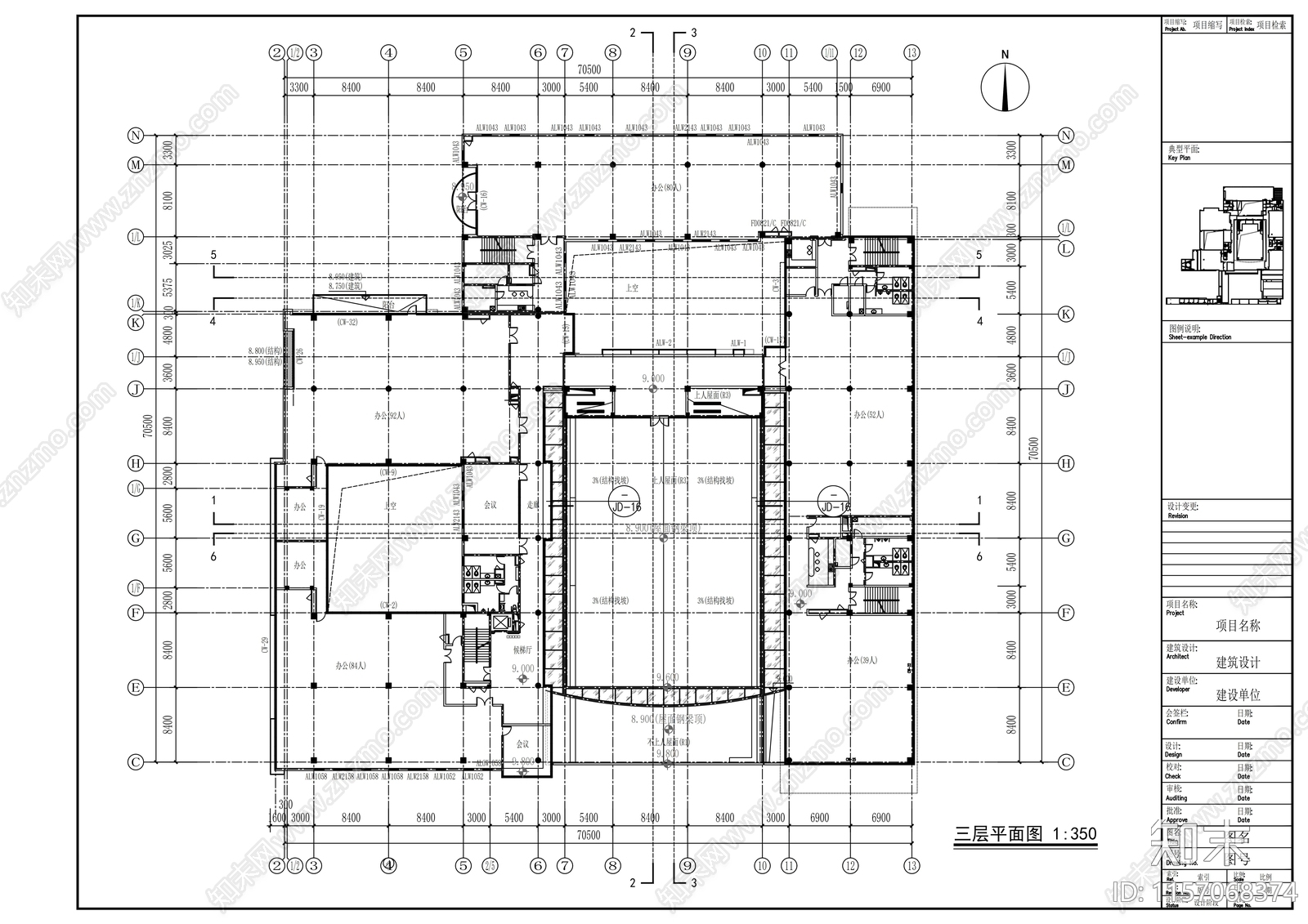 科技园四层软件生产楼建cad施工图下载【ID:1157068374】