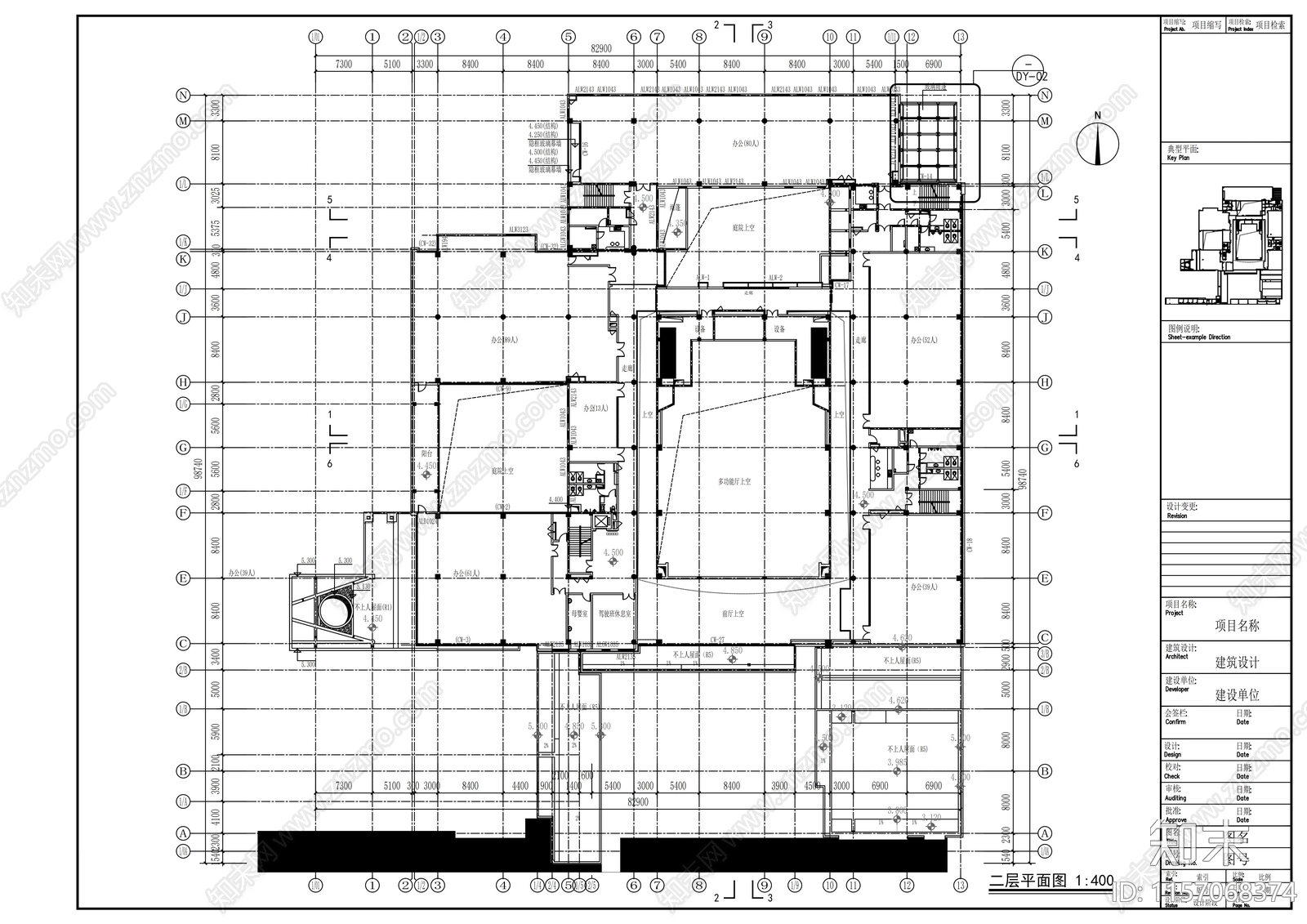 科技园四层软件生产楼建cad施工图下载【ID:1157068374】