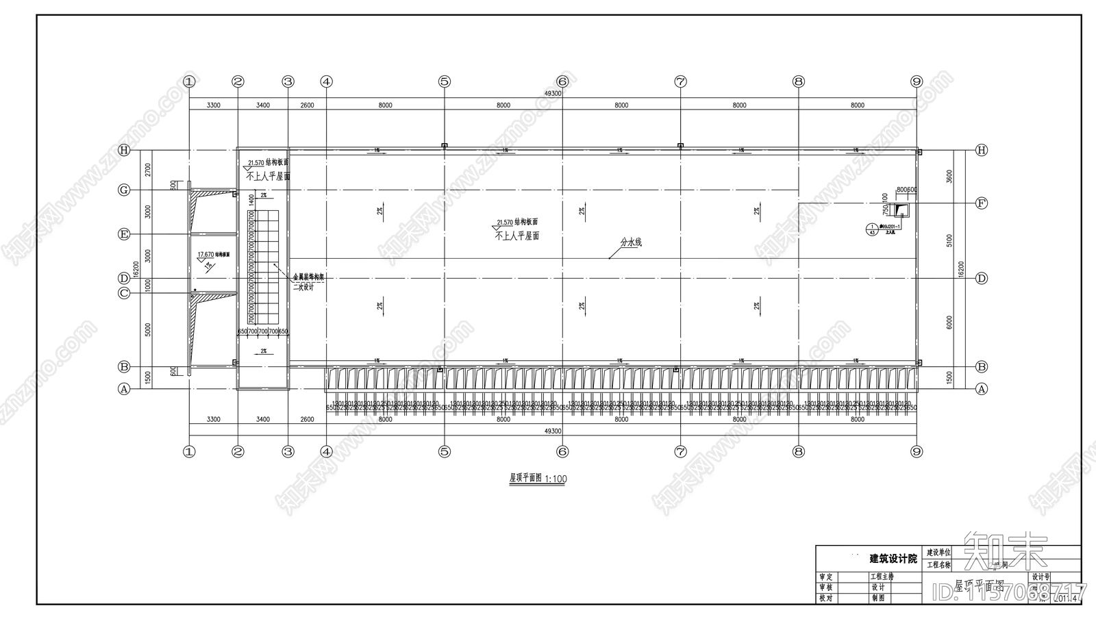 六层办公楼建筑方案图cad施工图下载【ID:1157068717】