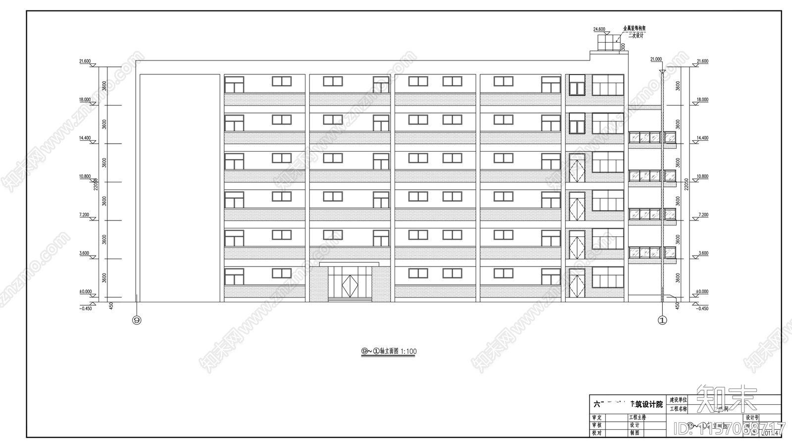 六层办公楼建筑方案图cad施工图下载【ID:1157068717】
