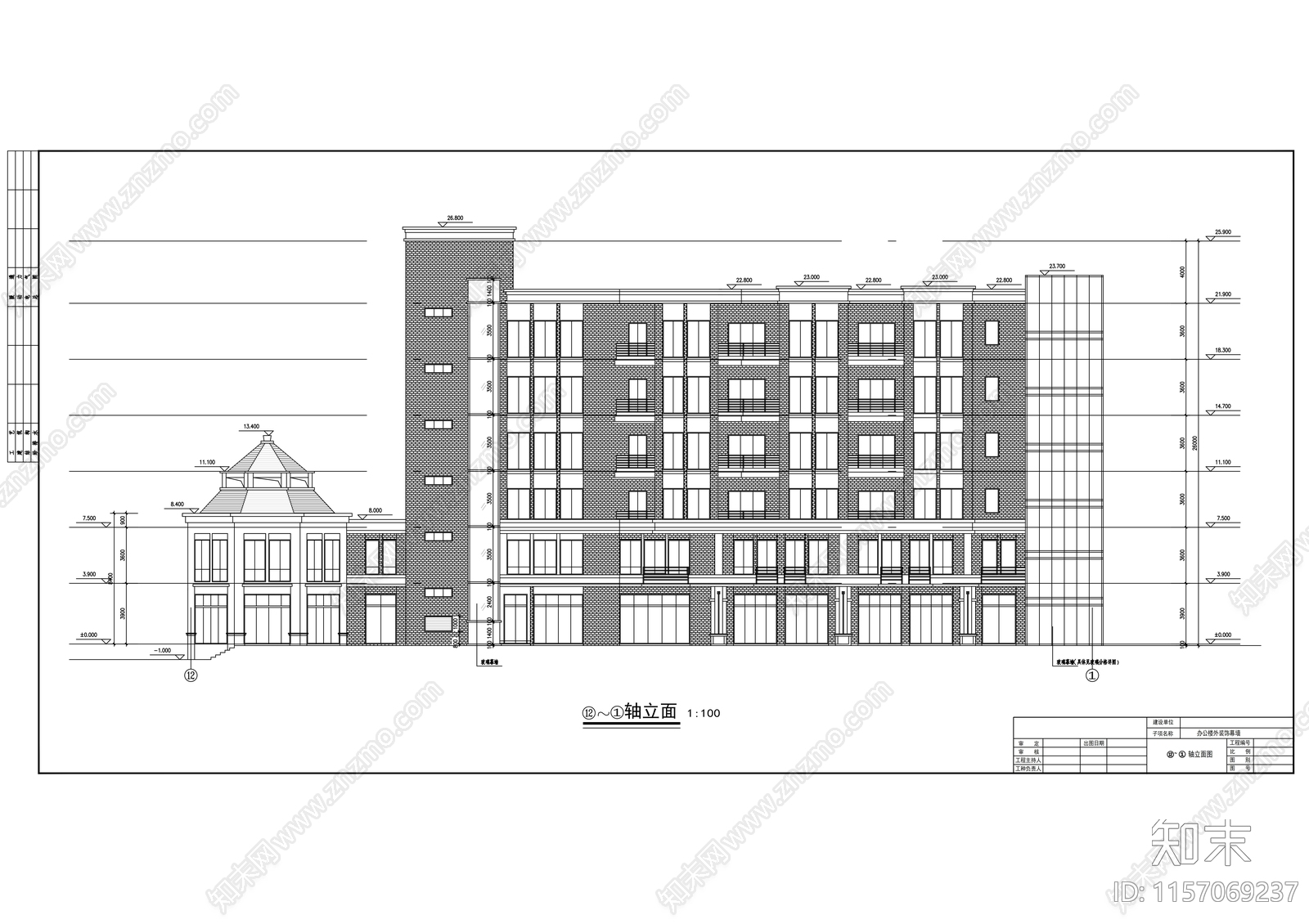 六层办公楼外装饰幕cad施工图下载【ID:1157069237】