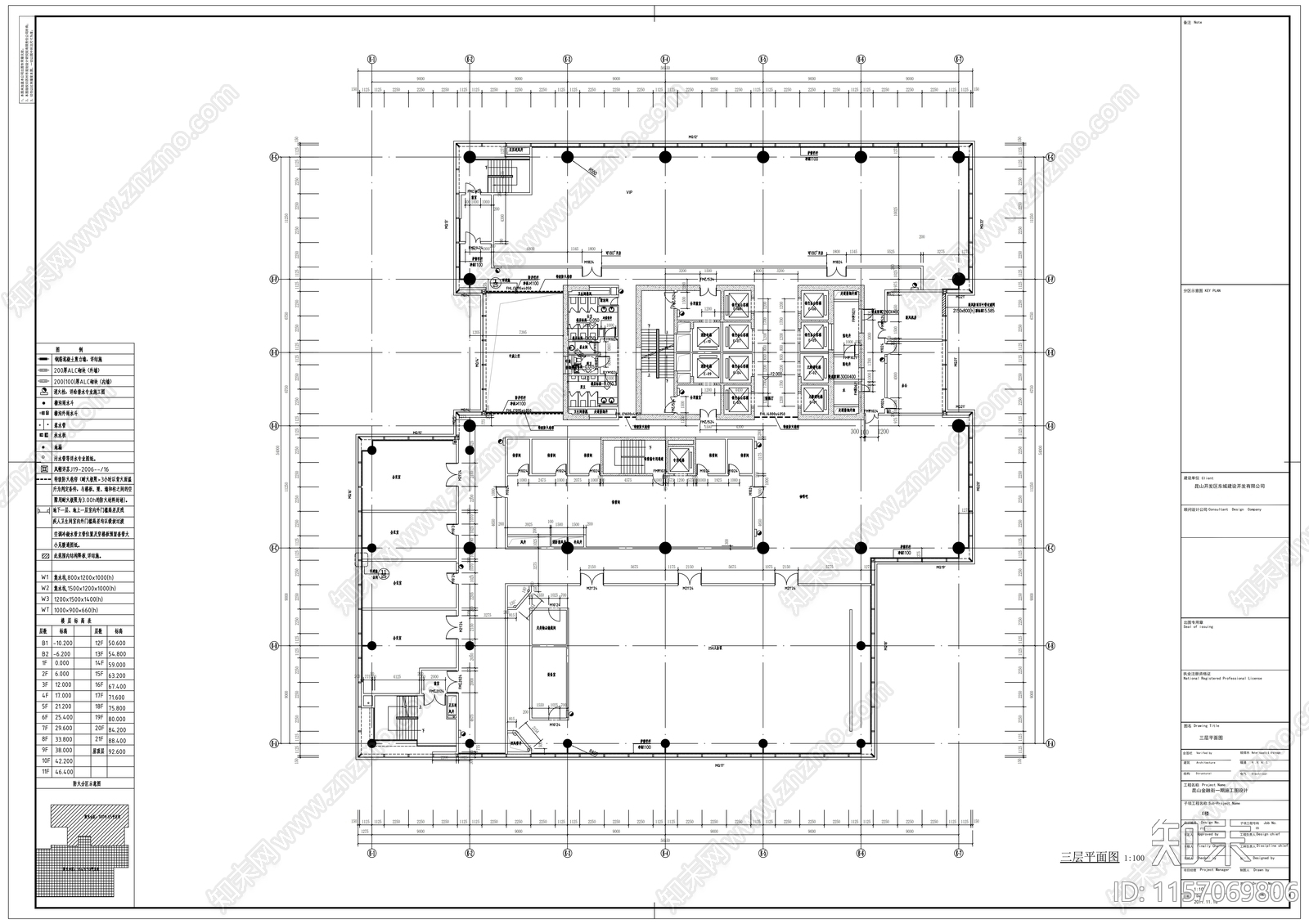 农村商业银行大楼建筑图cad施工图下载【ID:1157069806】