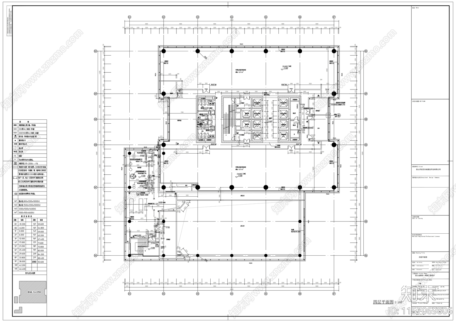 农村商业银行大楼建筑图cad施工图下载【ID:1157069806】