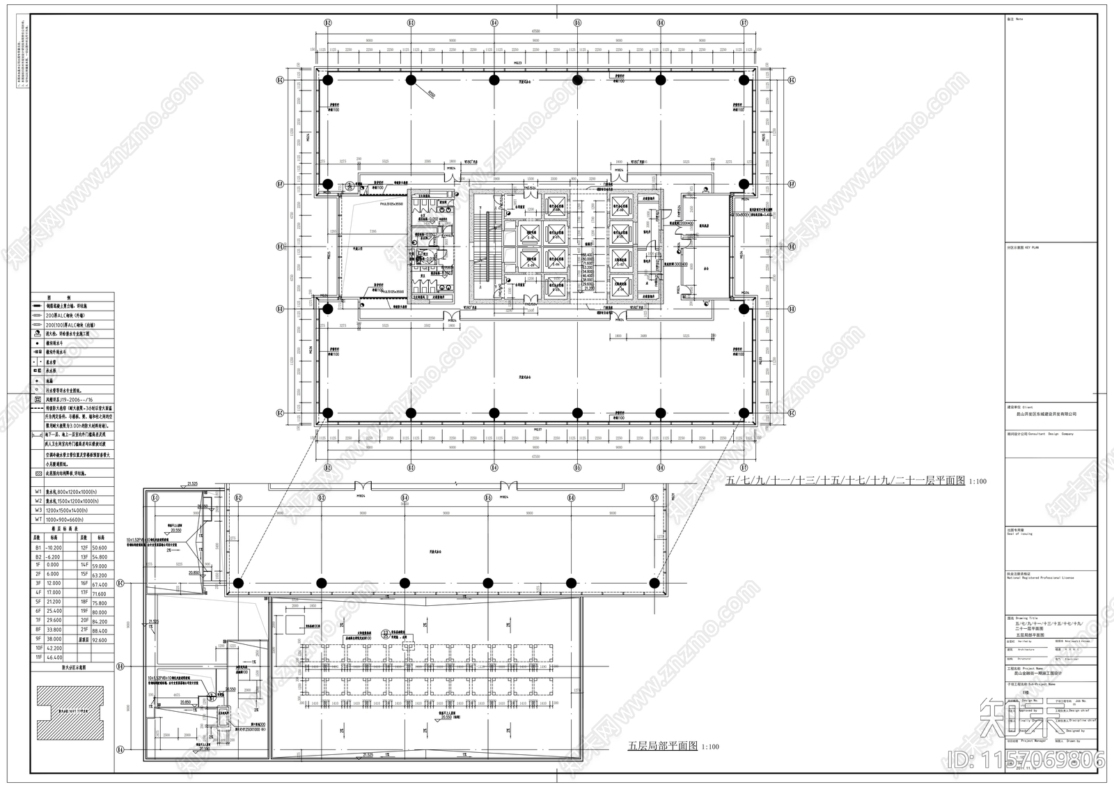 农村商业银行大楼建筑图cad施工图下载【ID:1157069806】