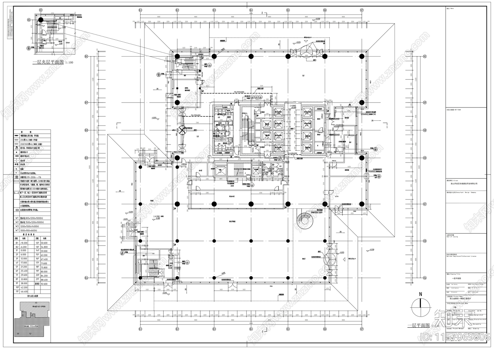 农村商业银行大楼建筑图cad施工图下载【ID:1157069806】