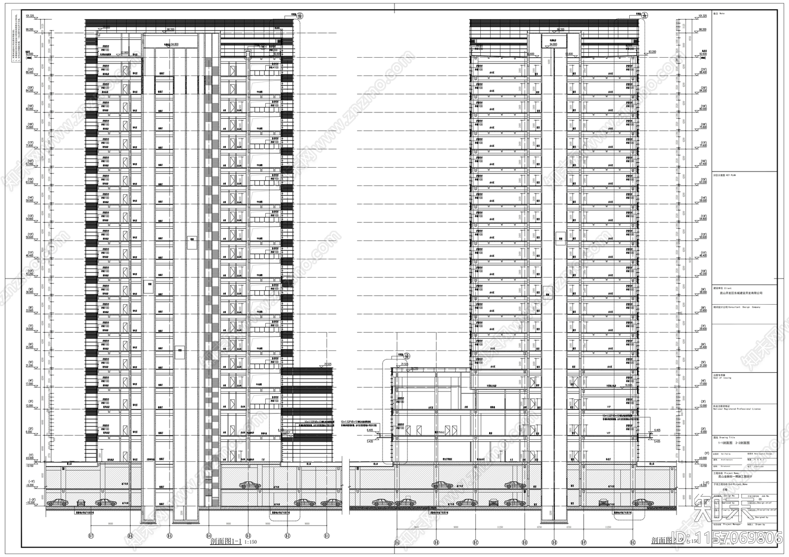 农村商业银行大楼建筑图cad施工图下载【ID:1157069806】