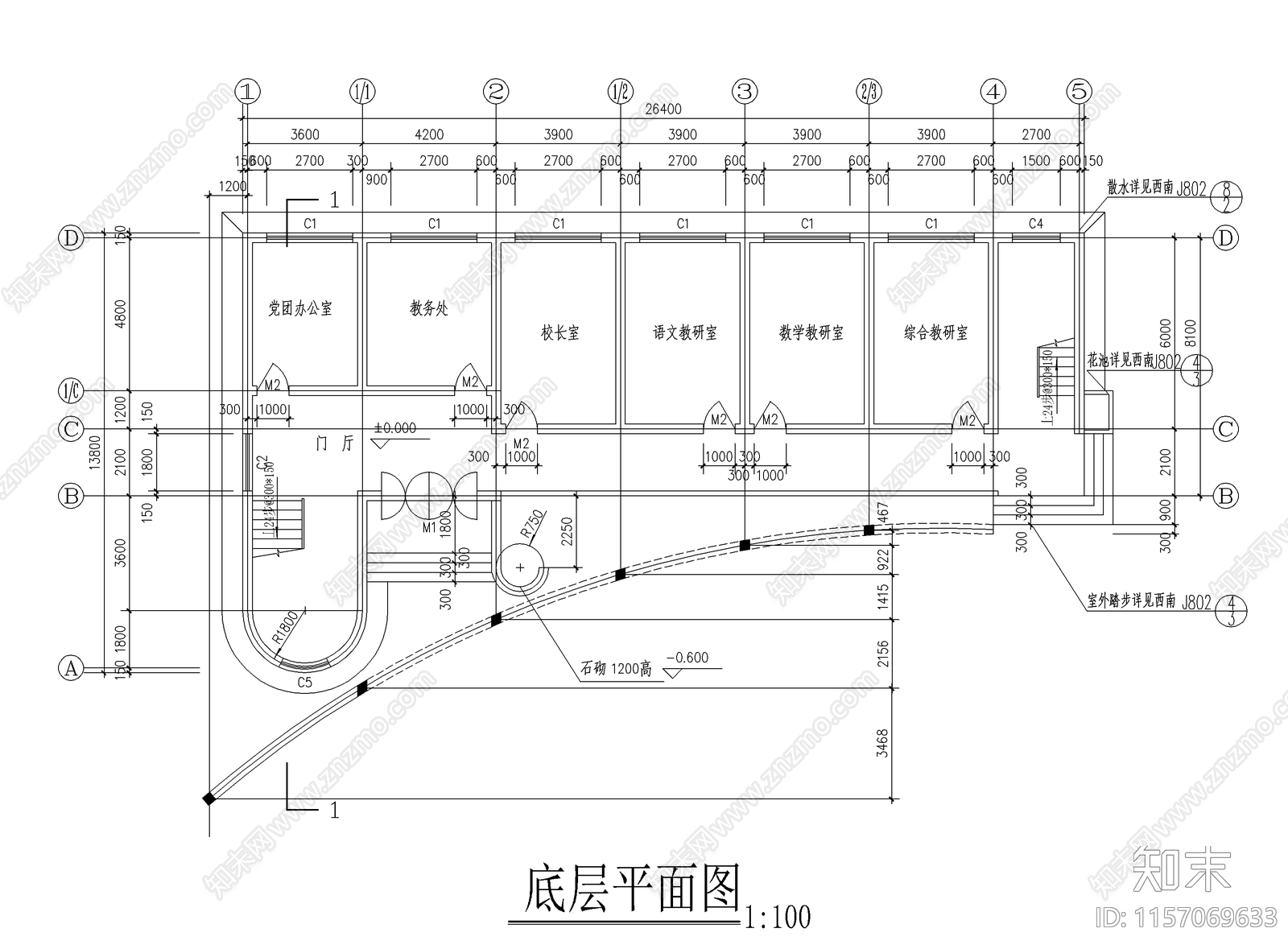 小学教学cad施工图下载【ID:1157069633】