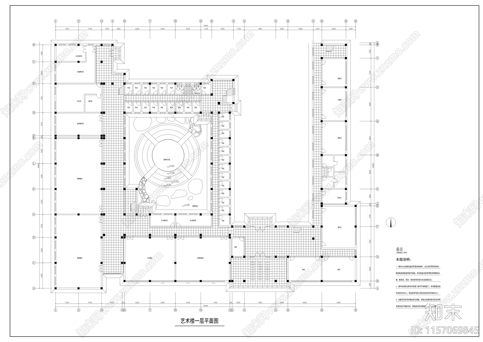 医学院教学楼建cad施工图下载【ID:1157069845】