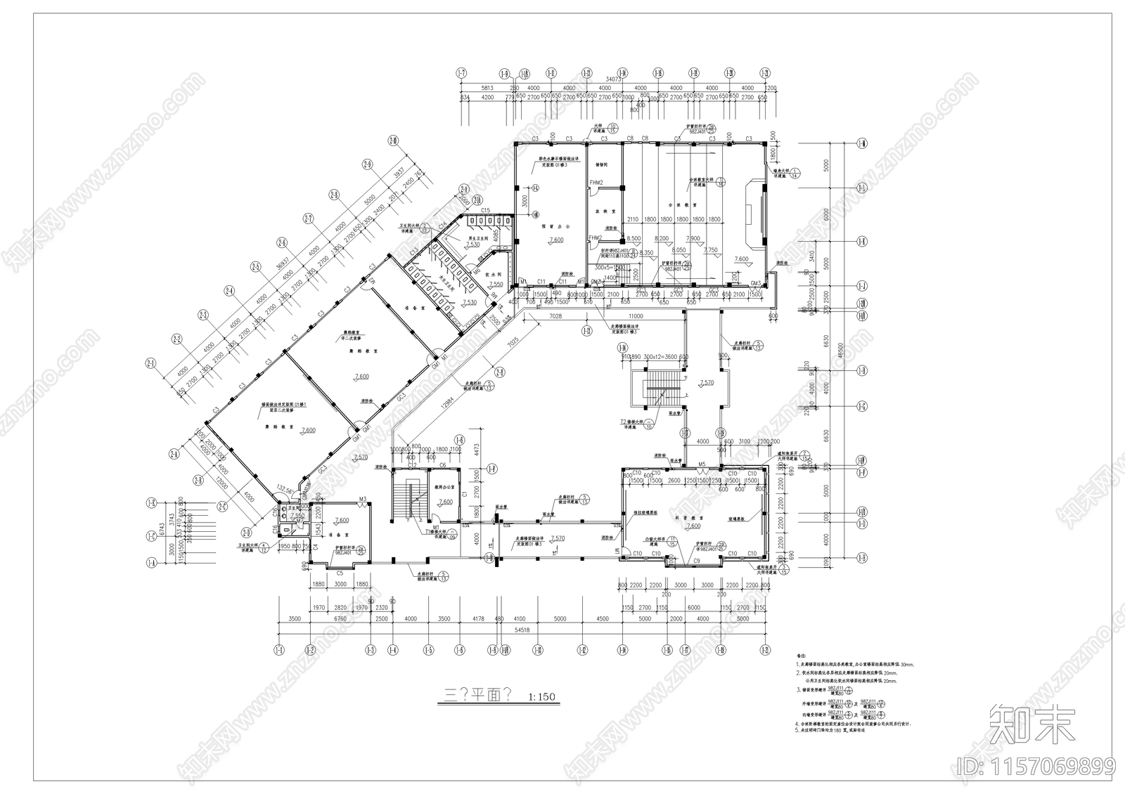 艺术楼建施cad施工图下载【ID:1157069899】