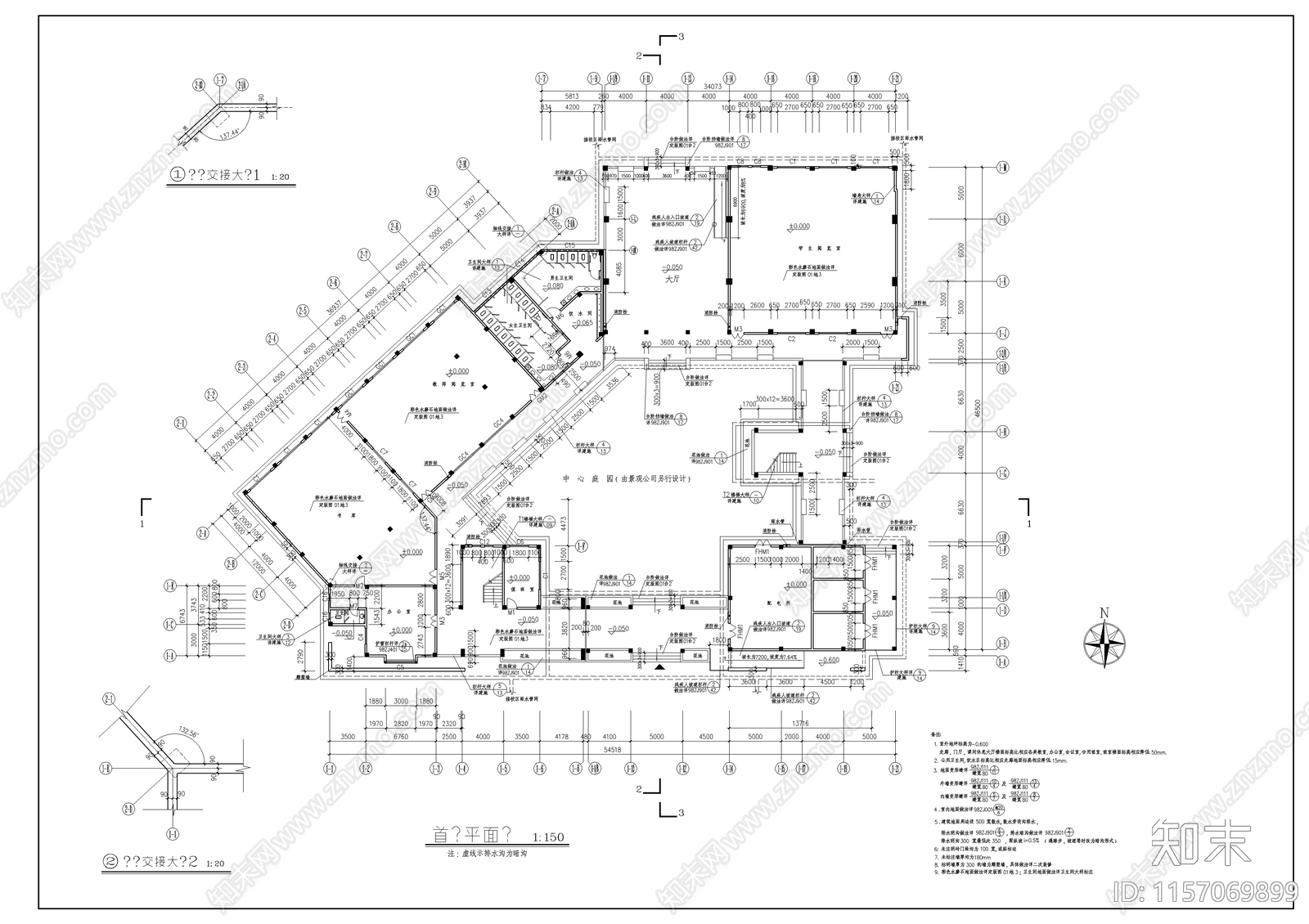 艺术楼建施cad施工图下载【ID:1157069899】