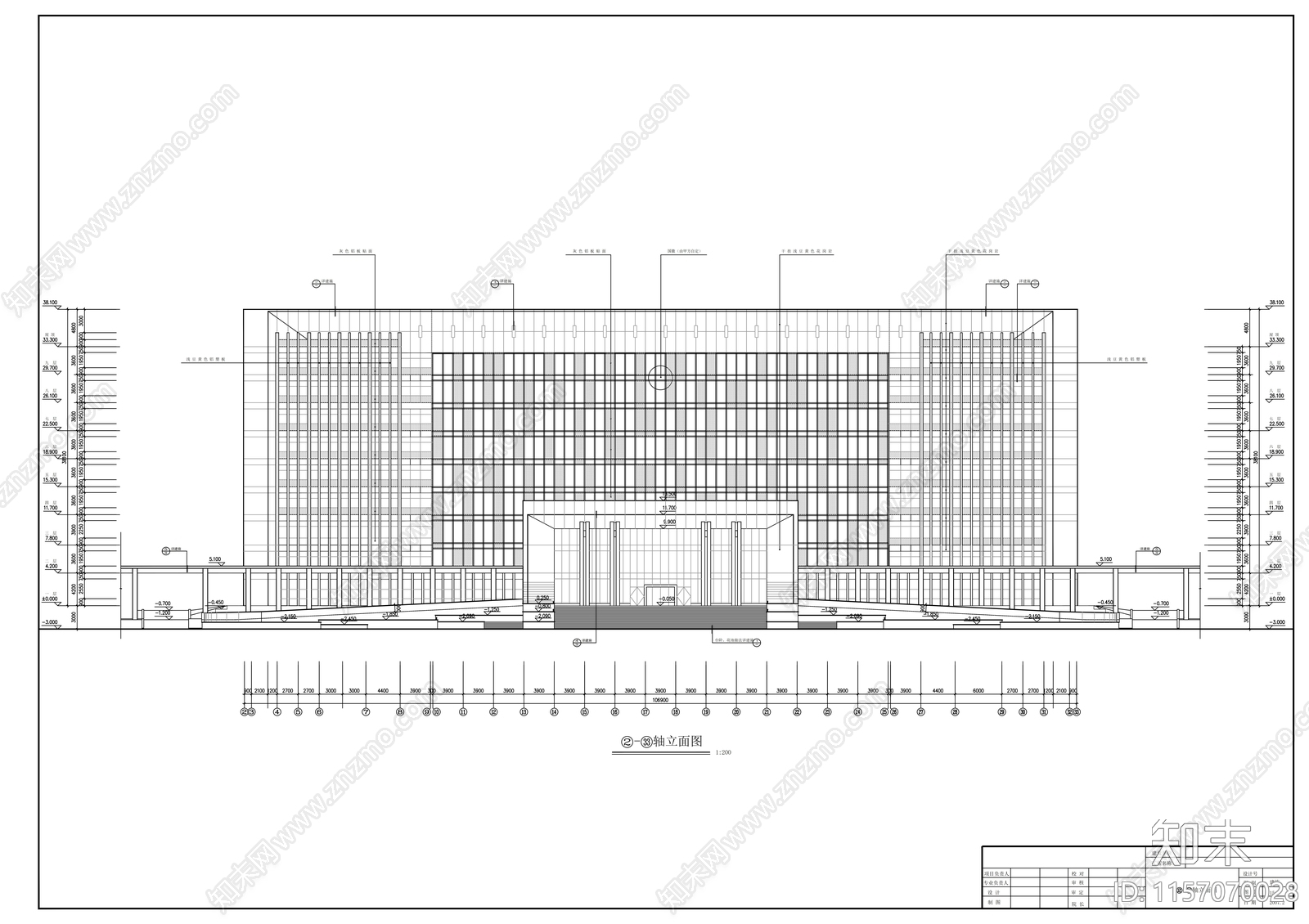 区行政中心九层办公大楼建筑方案图cad施工图下载【ID:1157070028】