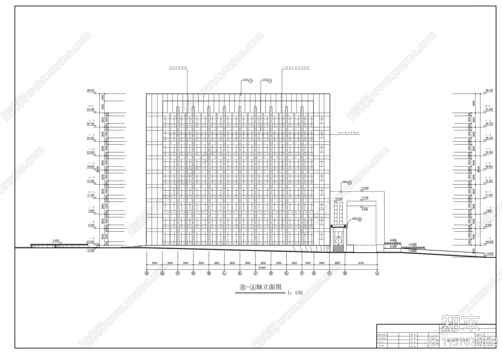 区行政中心九层办公大楼建筑方案图cad施工图下载【ID:1157070028】